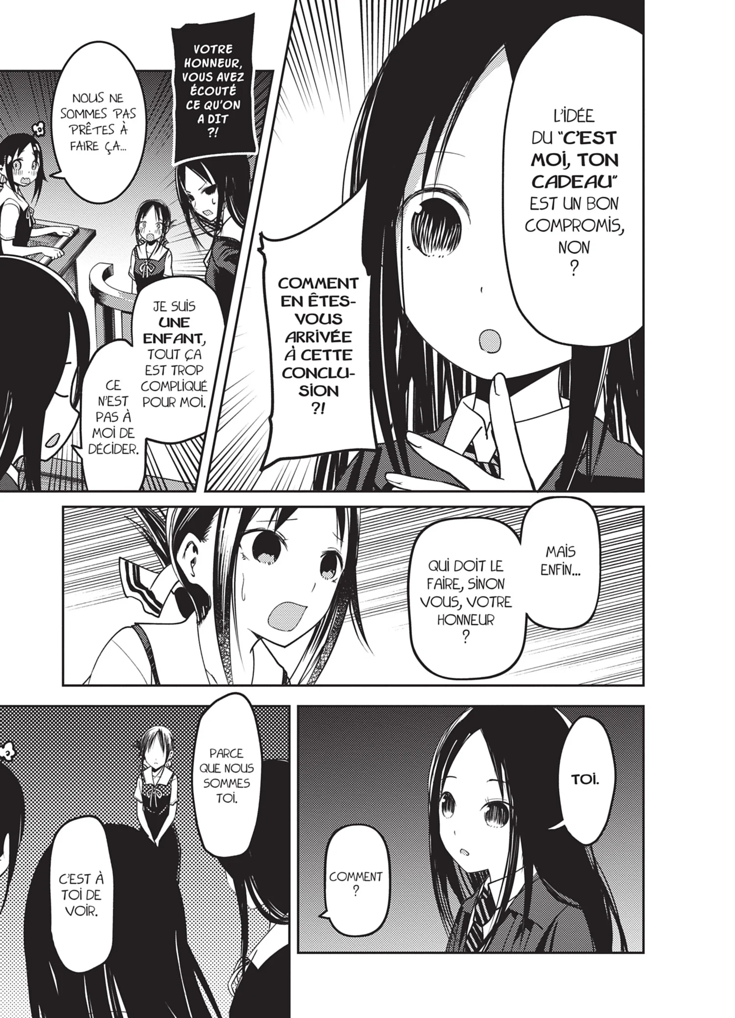 Chapter Image 186
