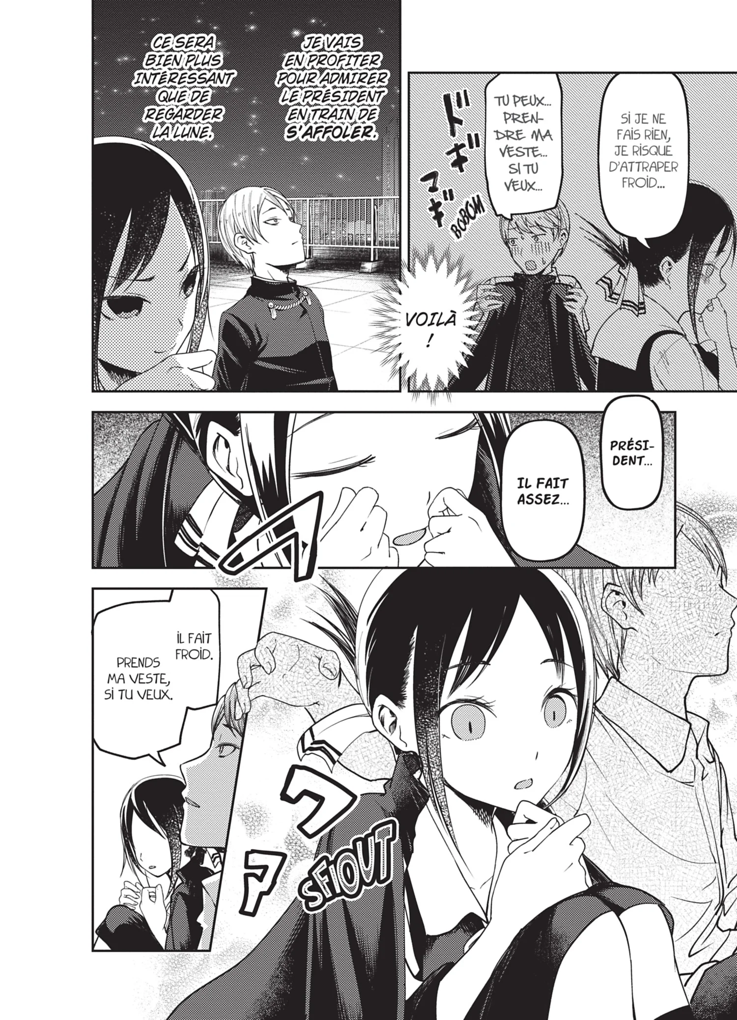 Chapter Image 149