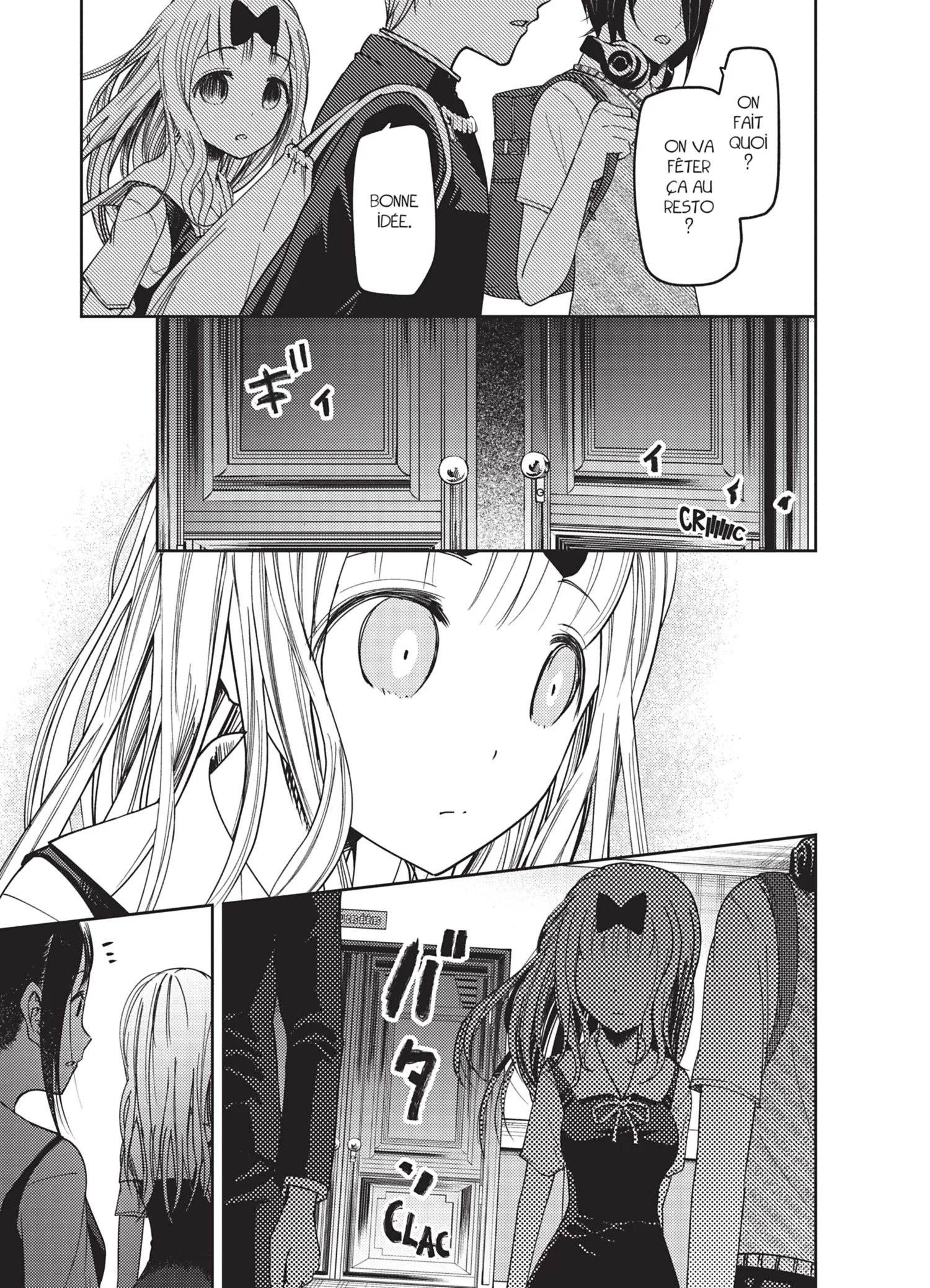 Chapter Image 704