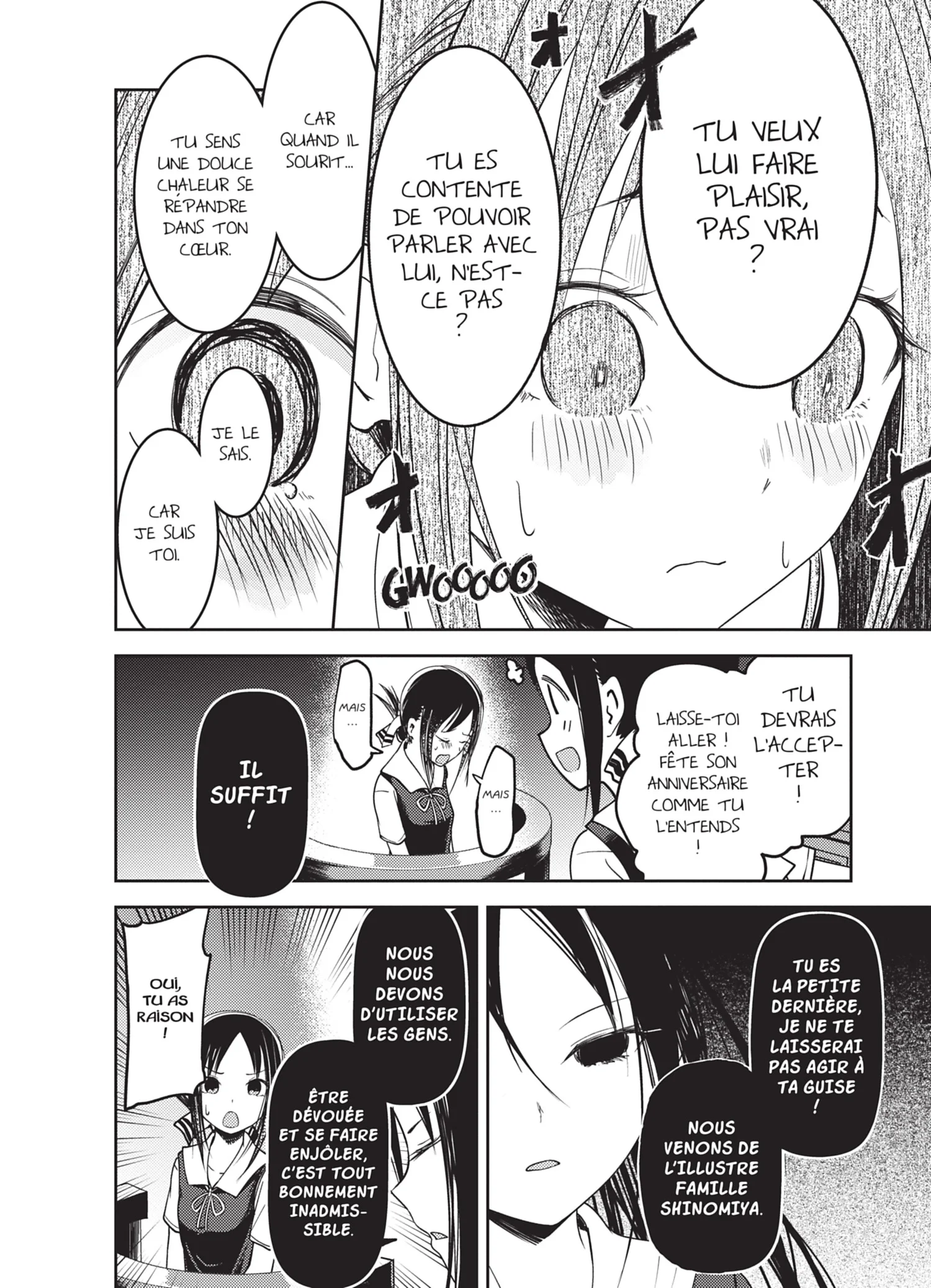 Chapter Image 75