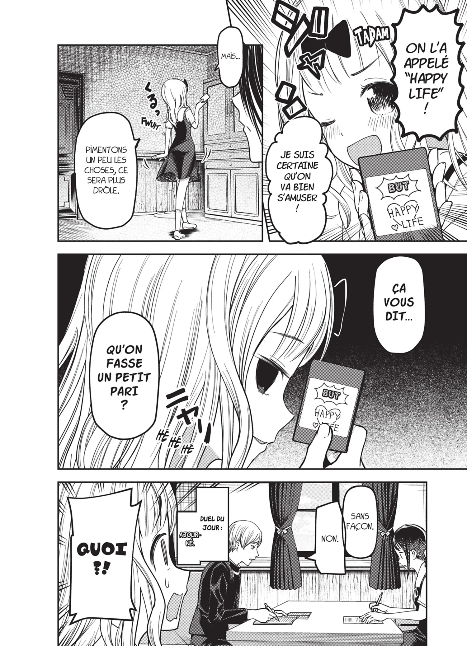 Chapter Image 741