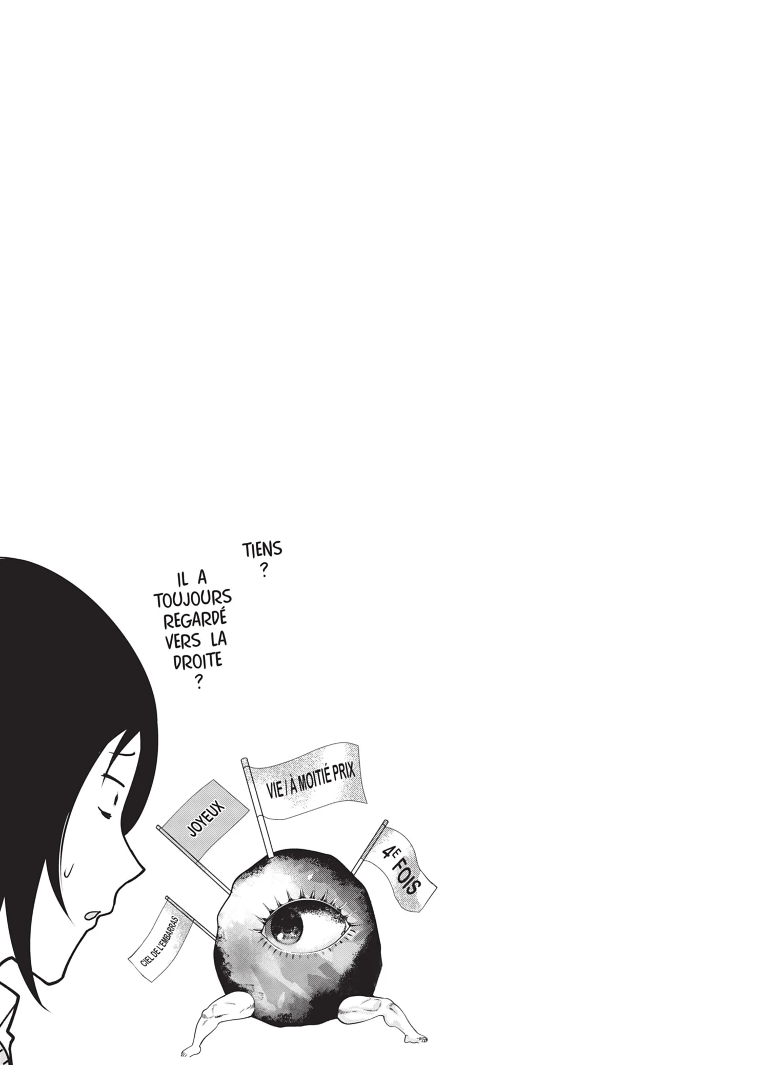 Chapter Image 852