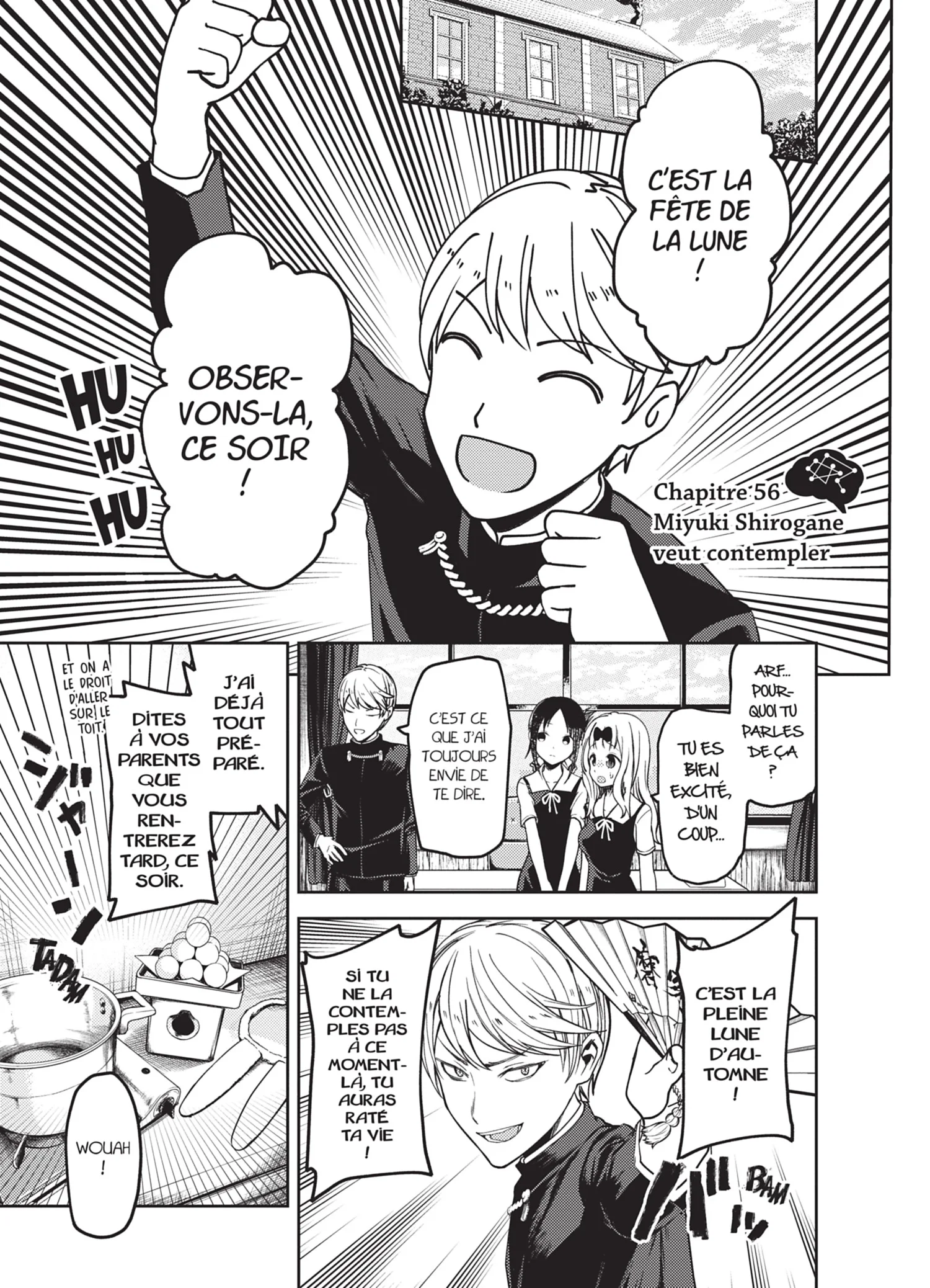 Chapter Image 963