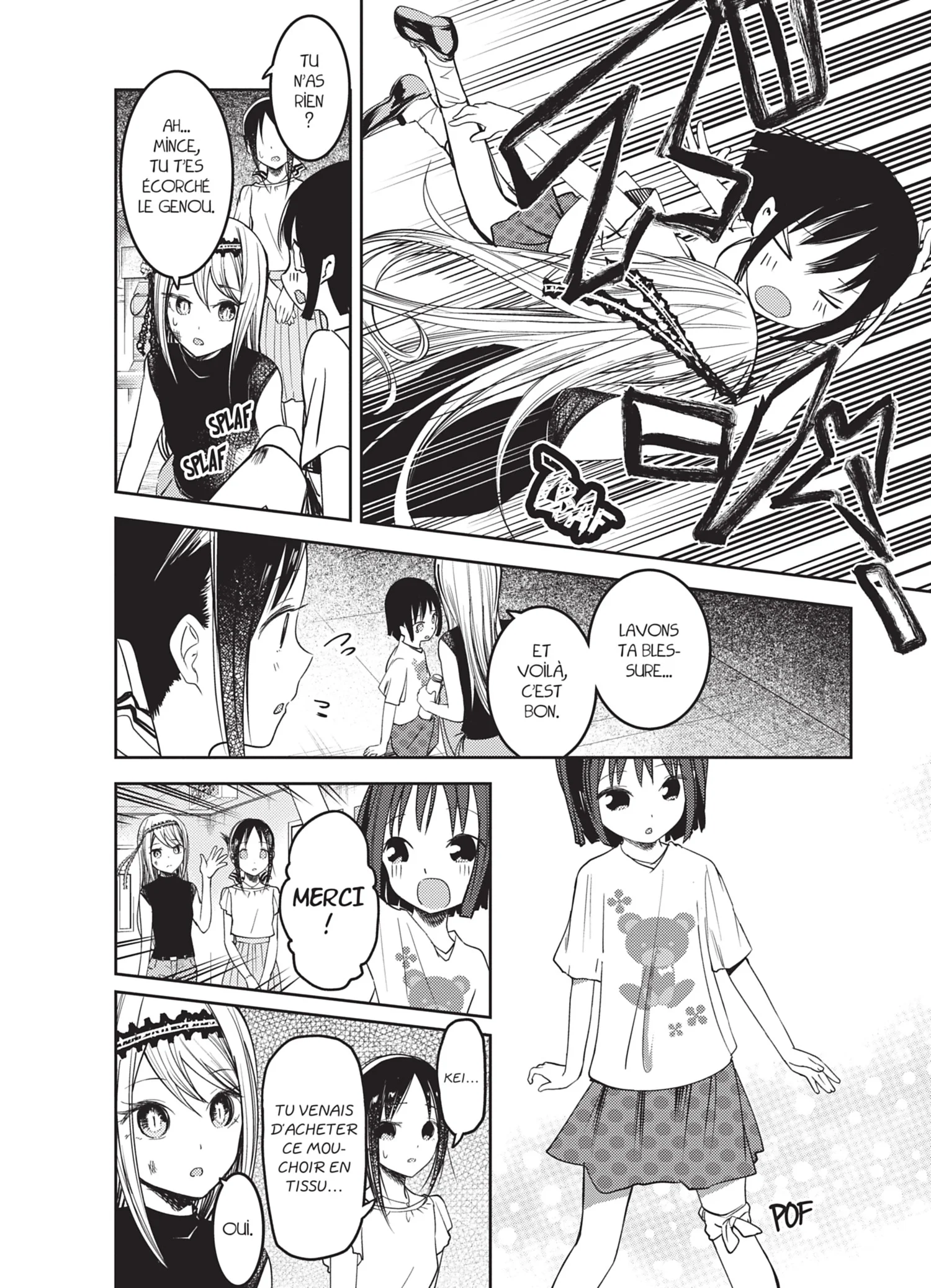 Chapter Image 408