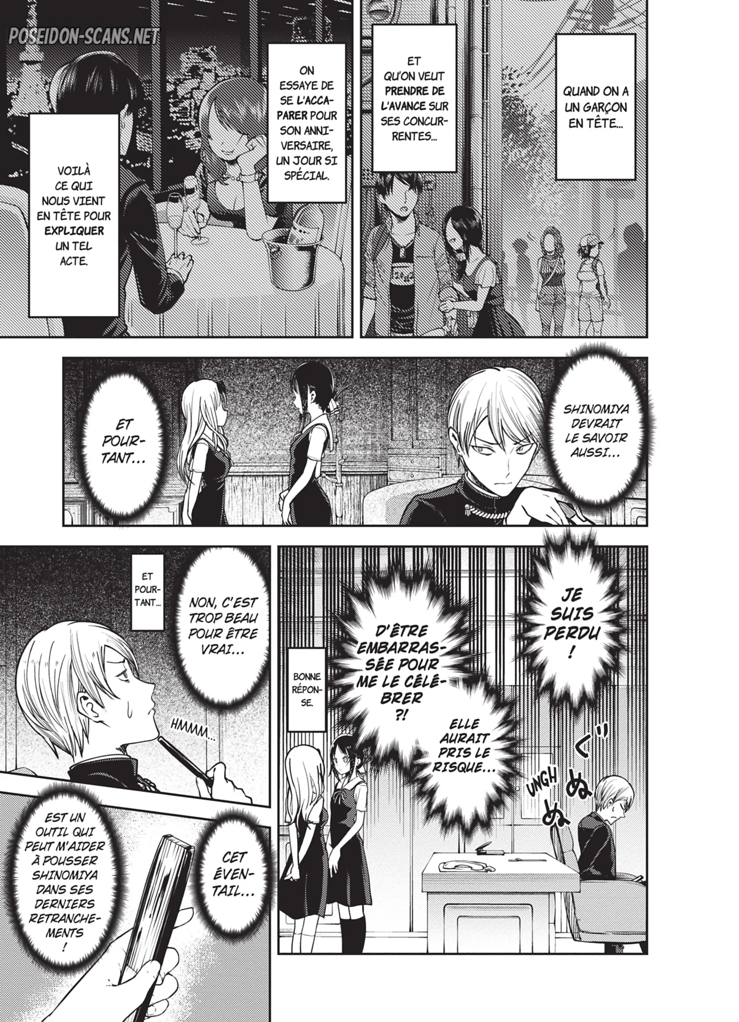 Chapter Image 556