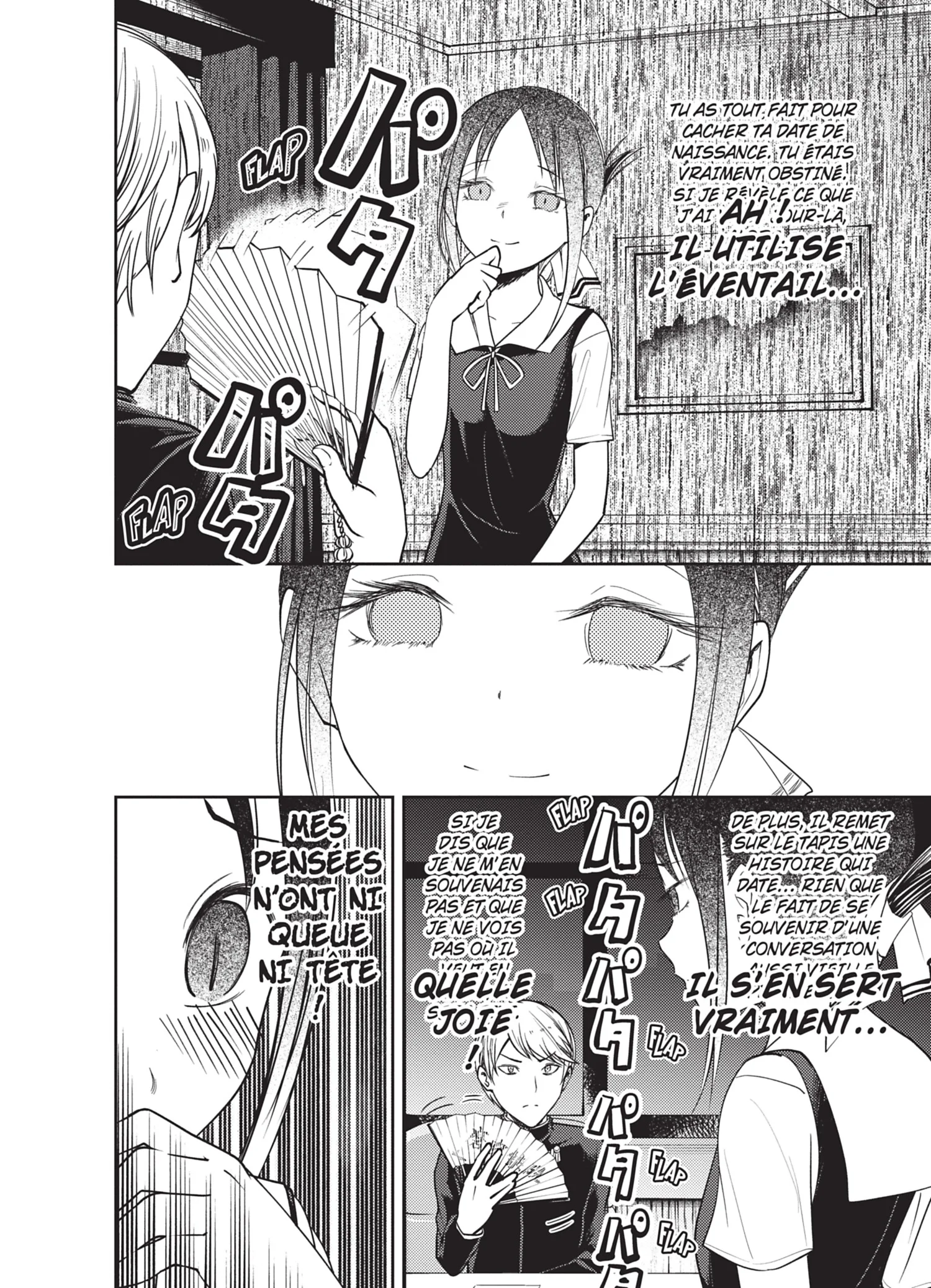 Chapter Image 963