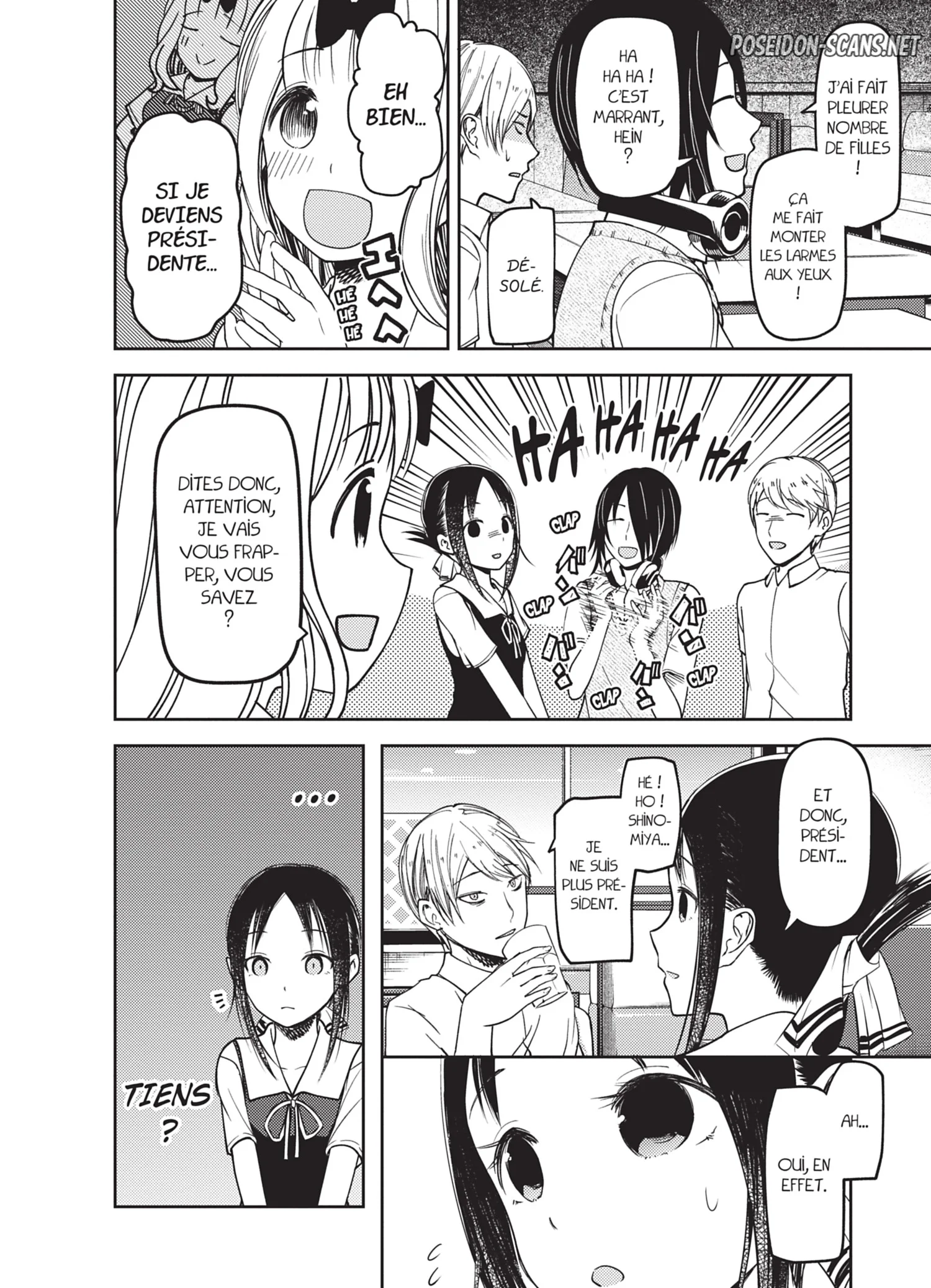 Chapter Image 112