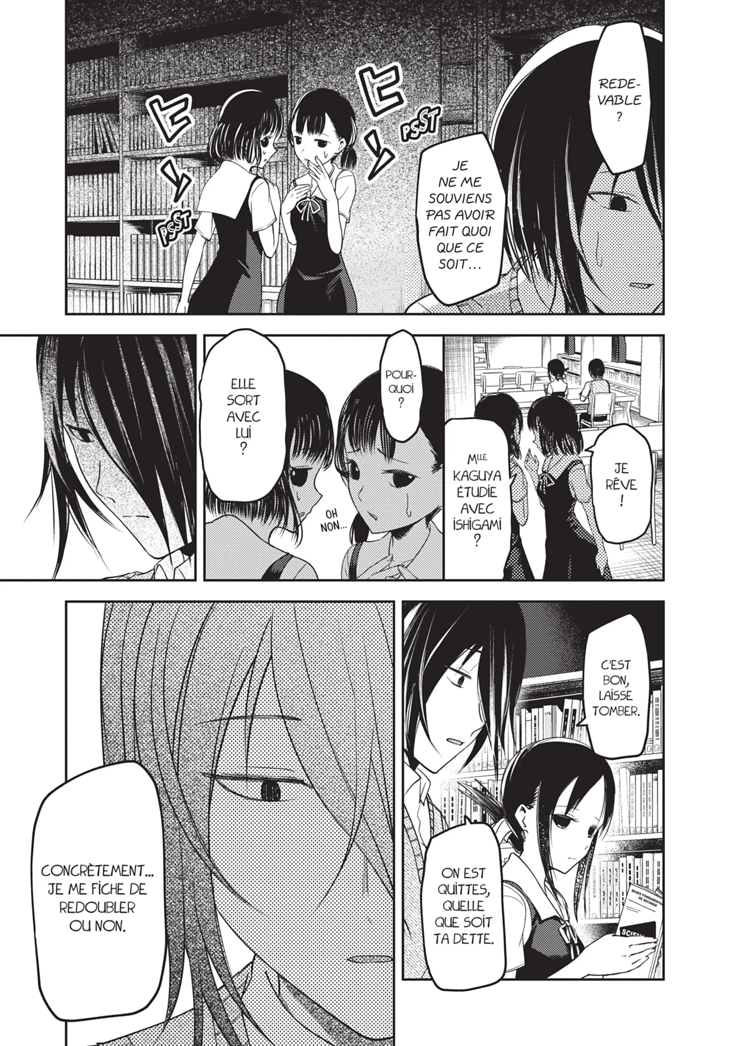 Chapter Image 593