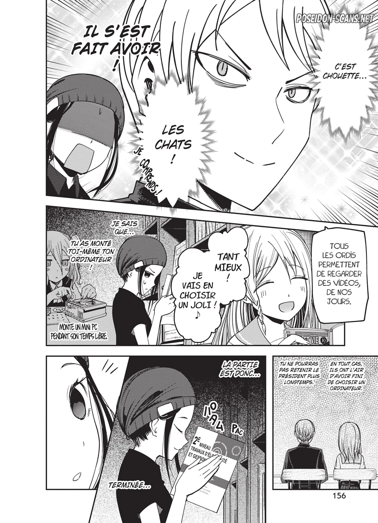 Chapter Image 778