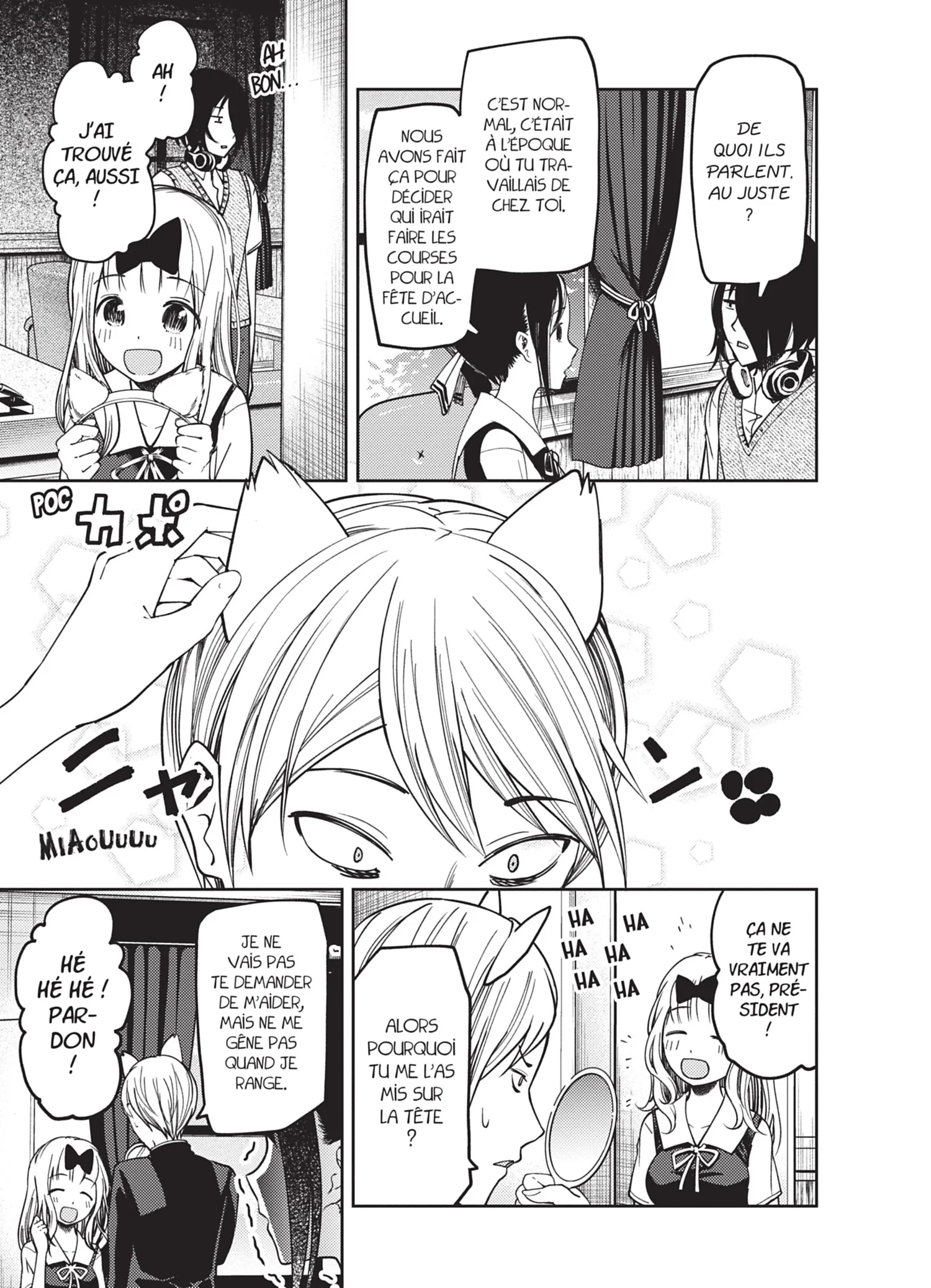 Chapter Image 408