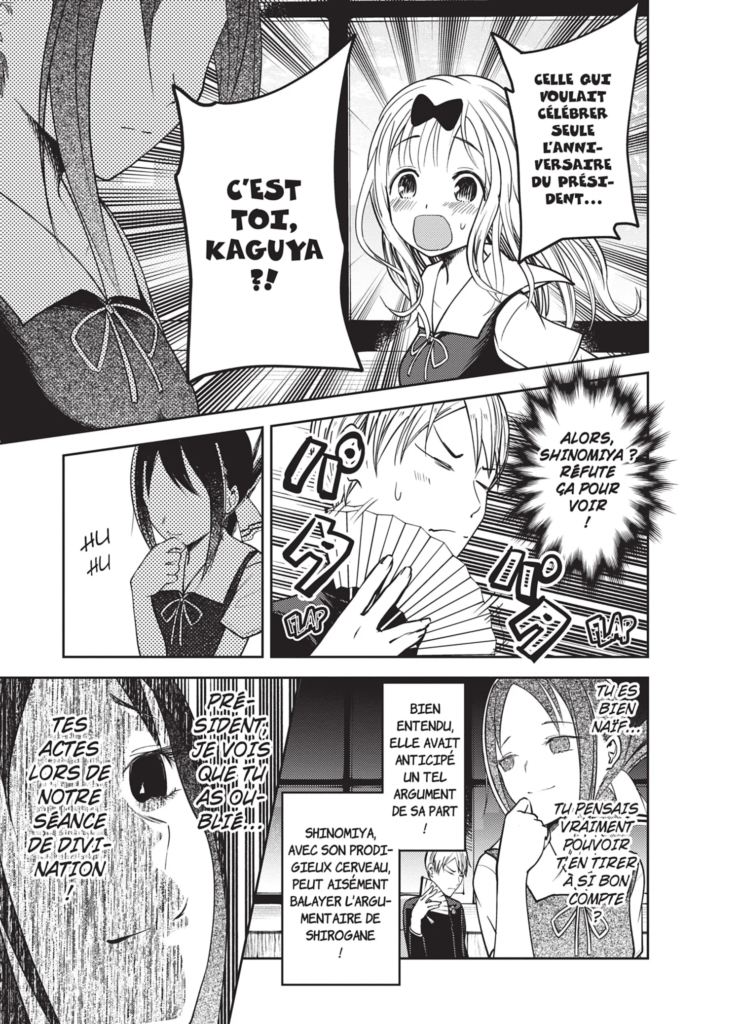Chapter Image 926