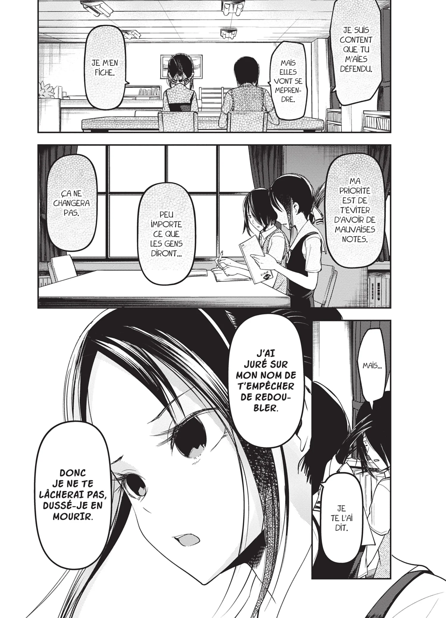 Chapter Image 741