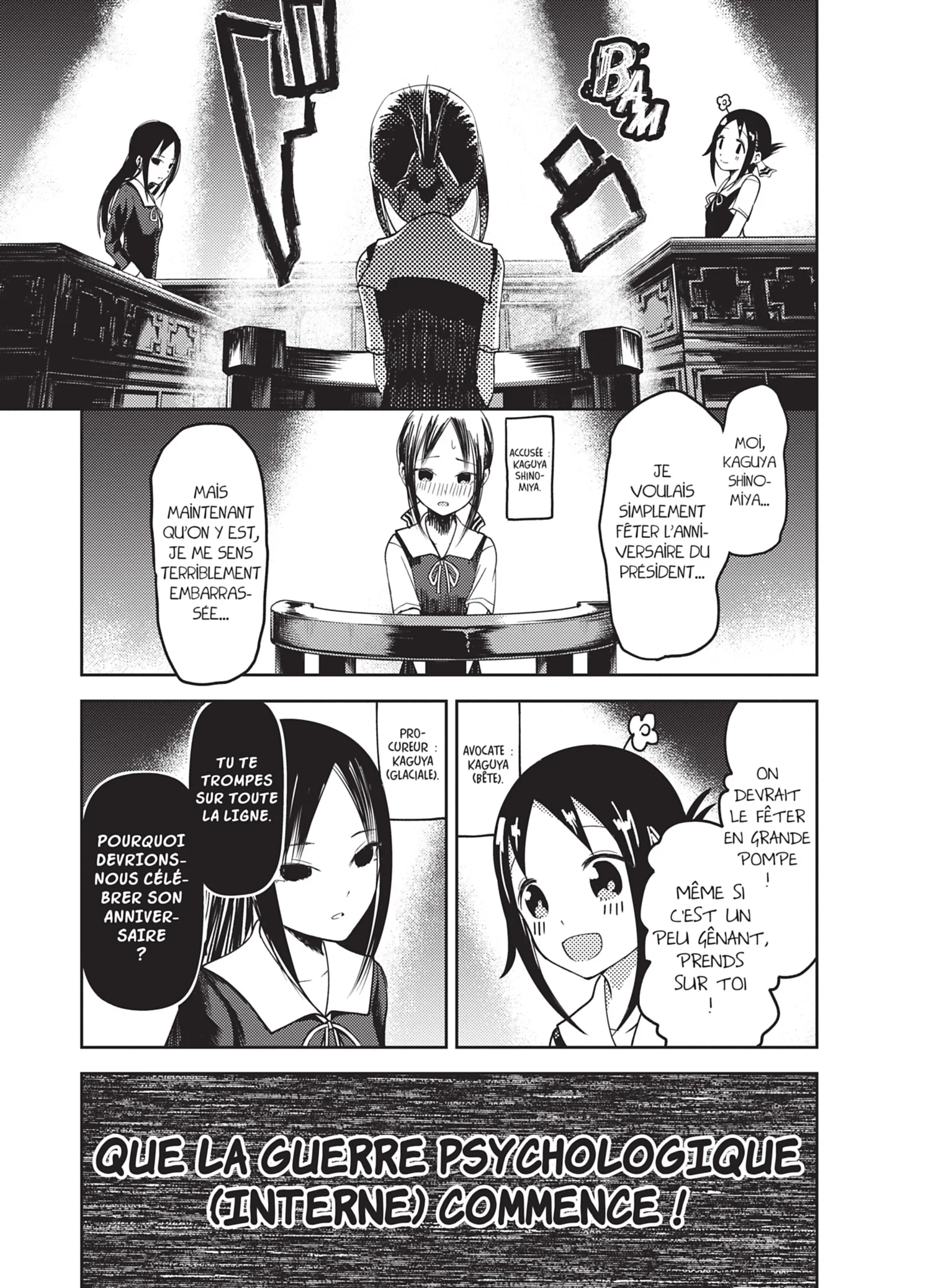 Chapter Image 963