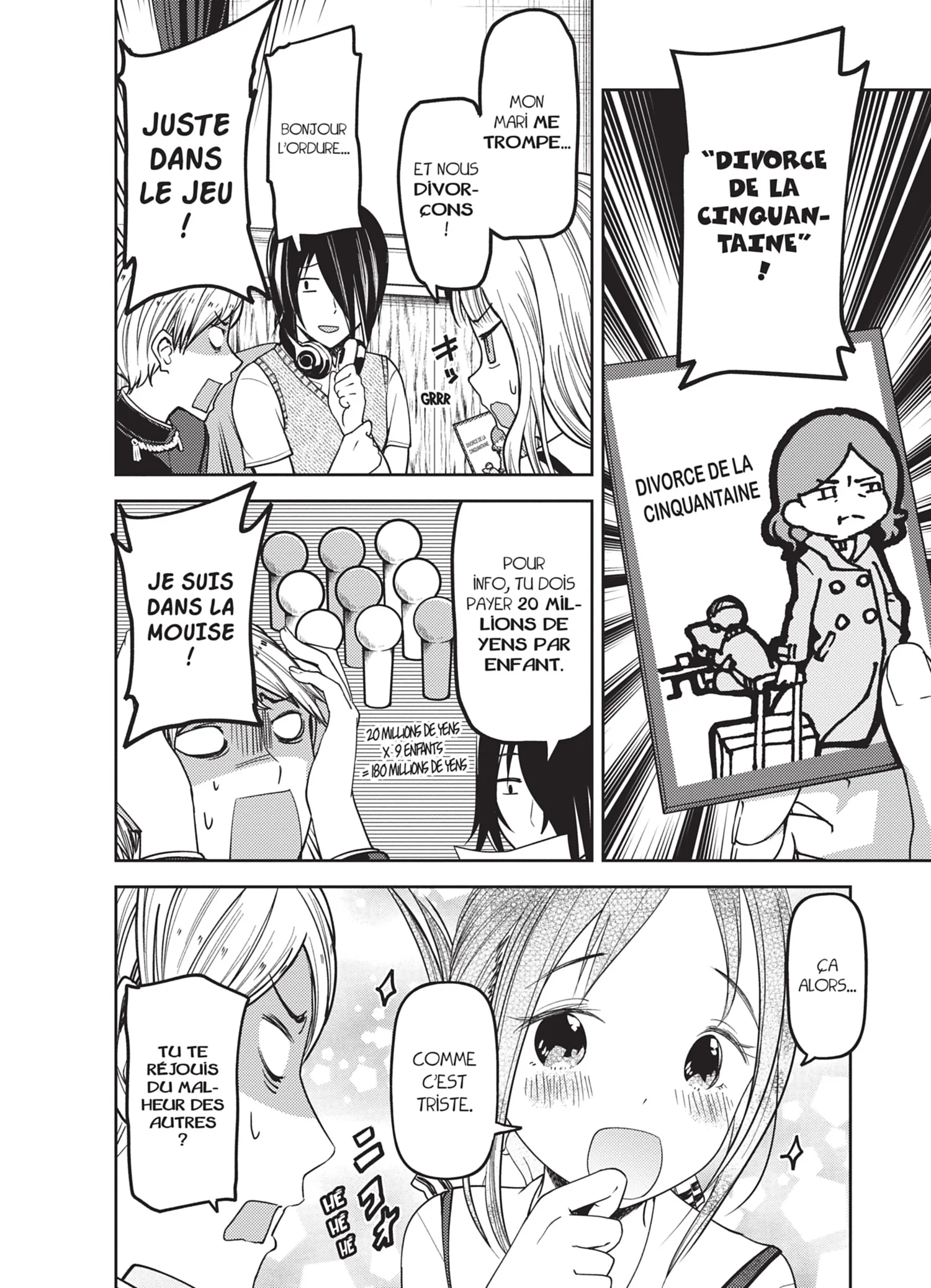 Chapter Image 186