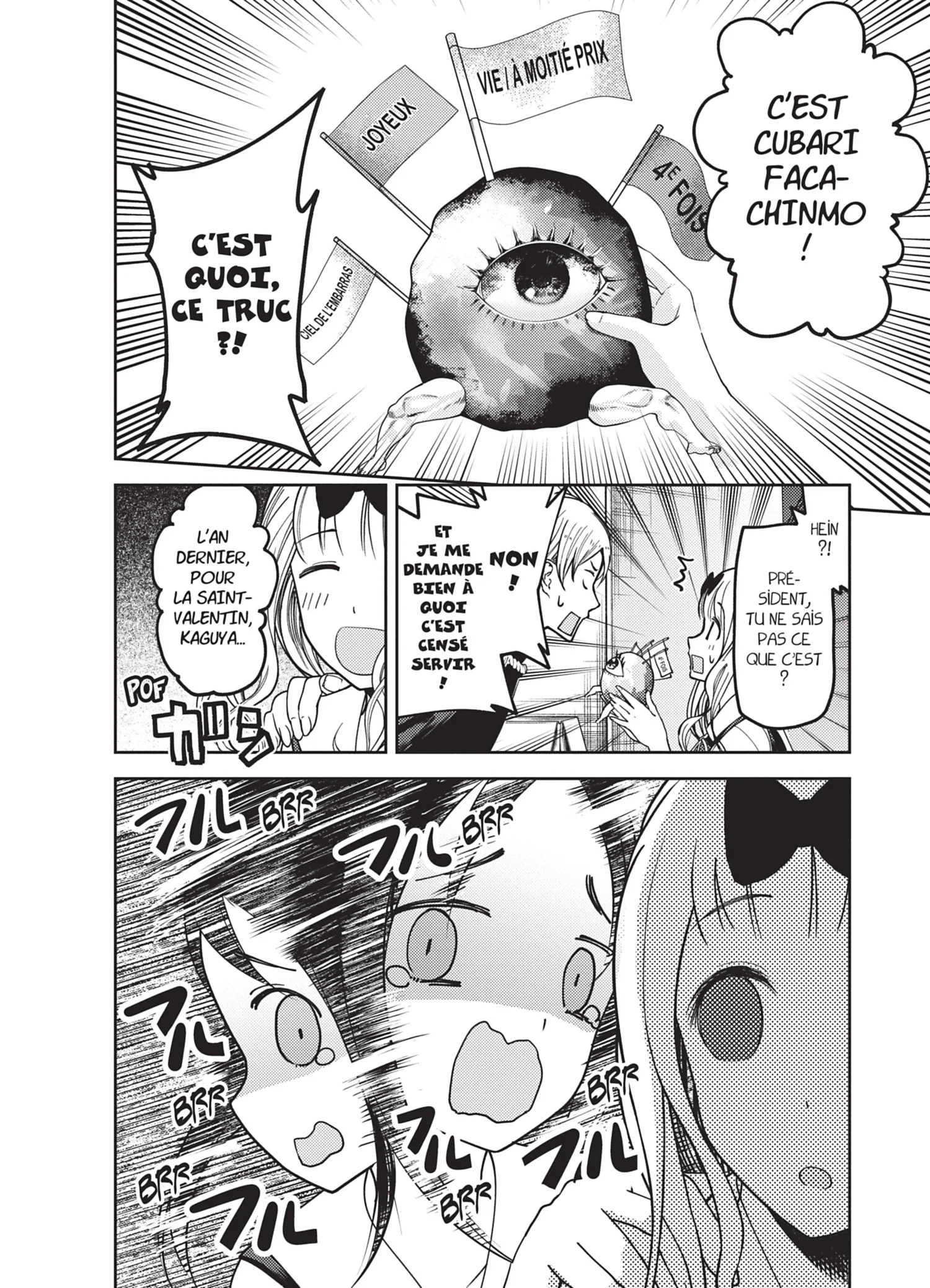 Chapter Image 519