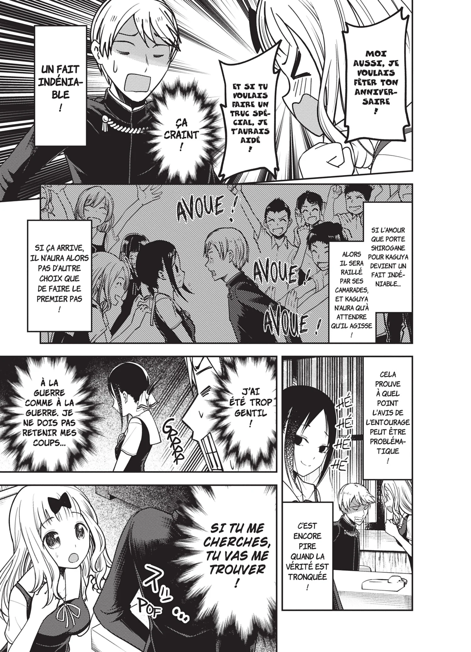 Chapter Image 852