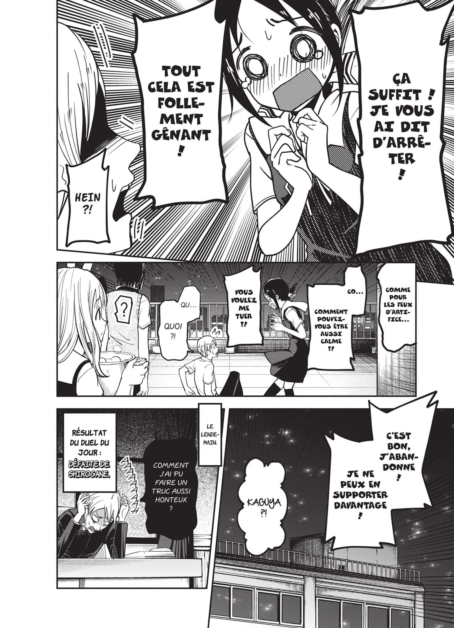 Chapter Image 593