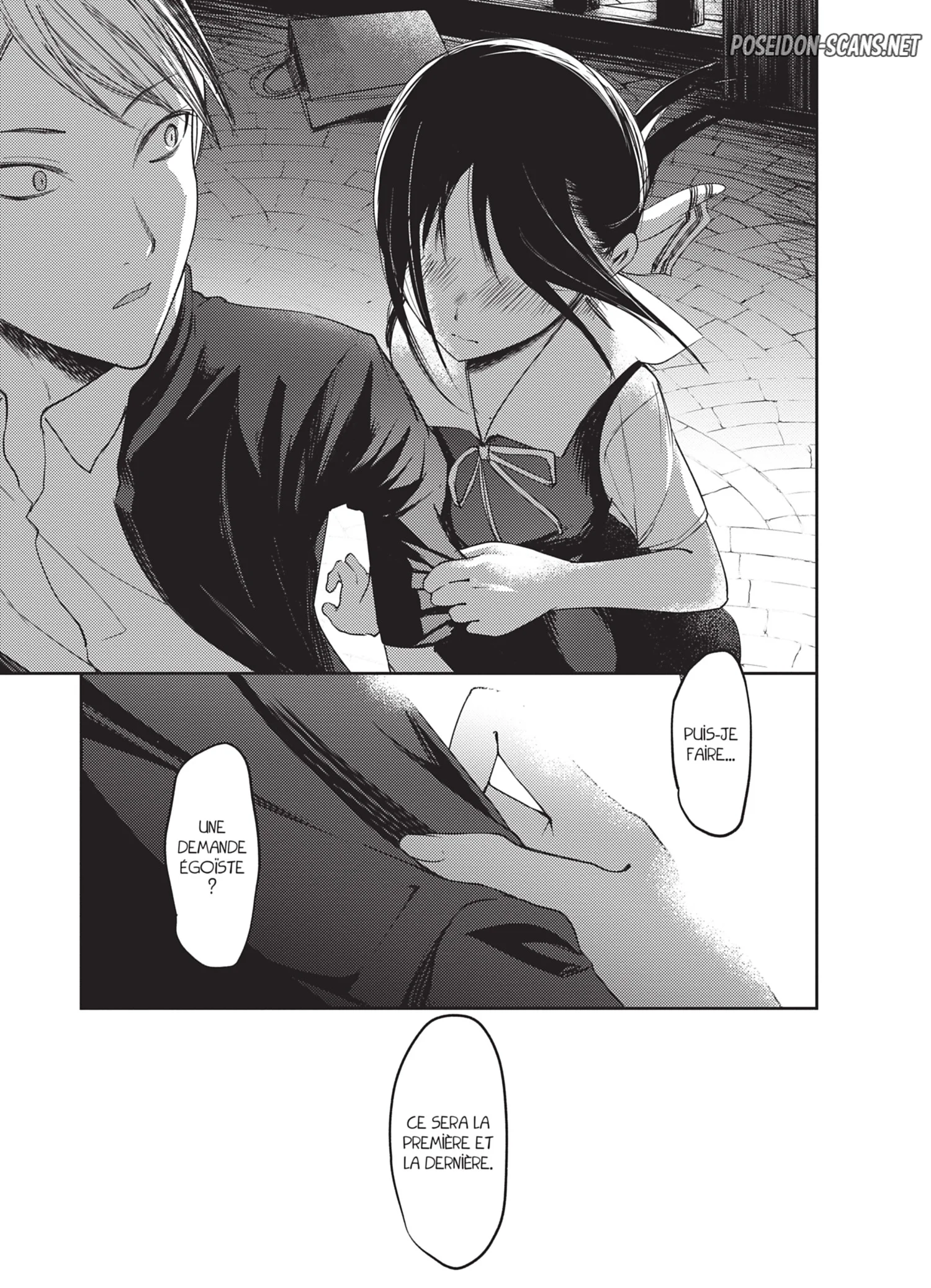 Chapter Image 445