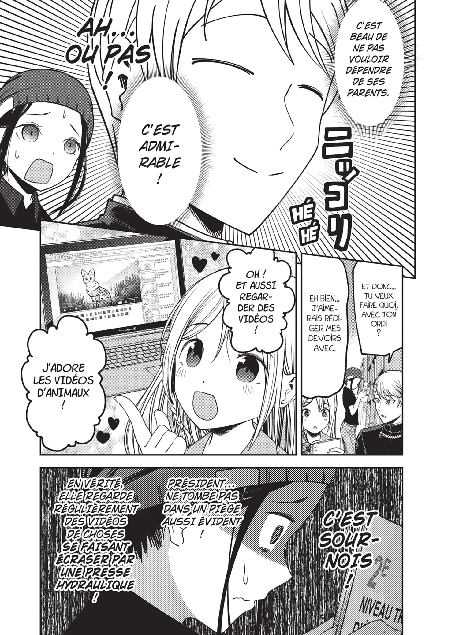 Chapter Image 741