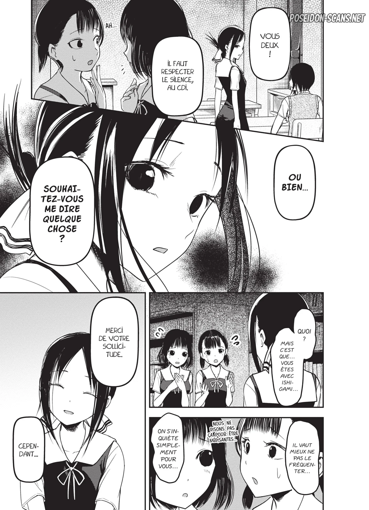 Chapter Image 667