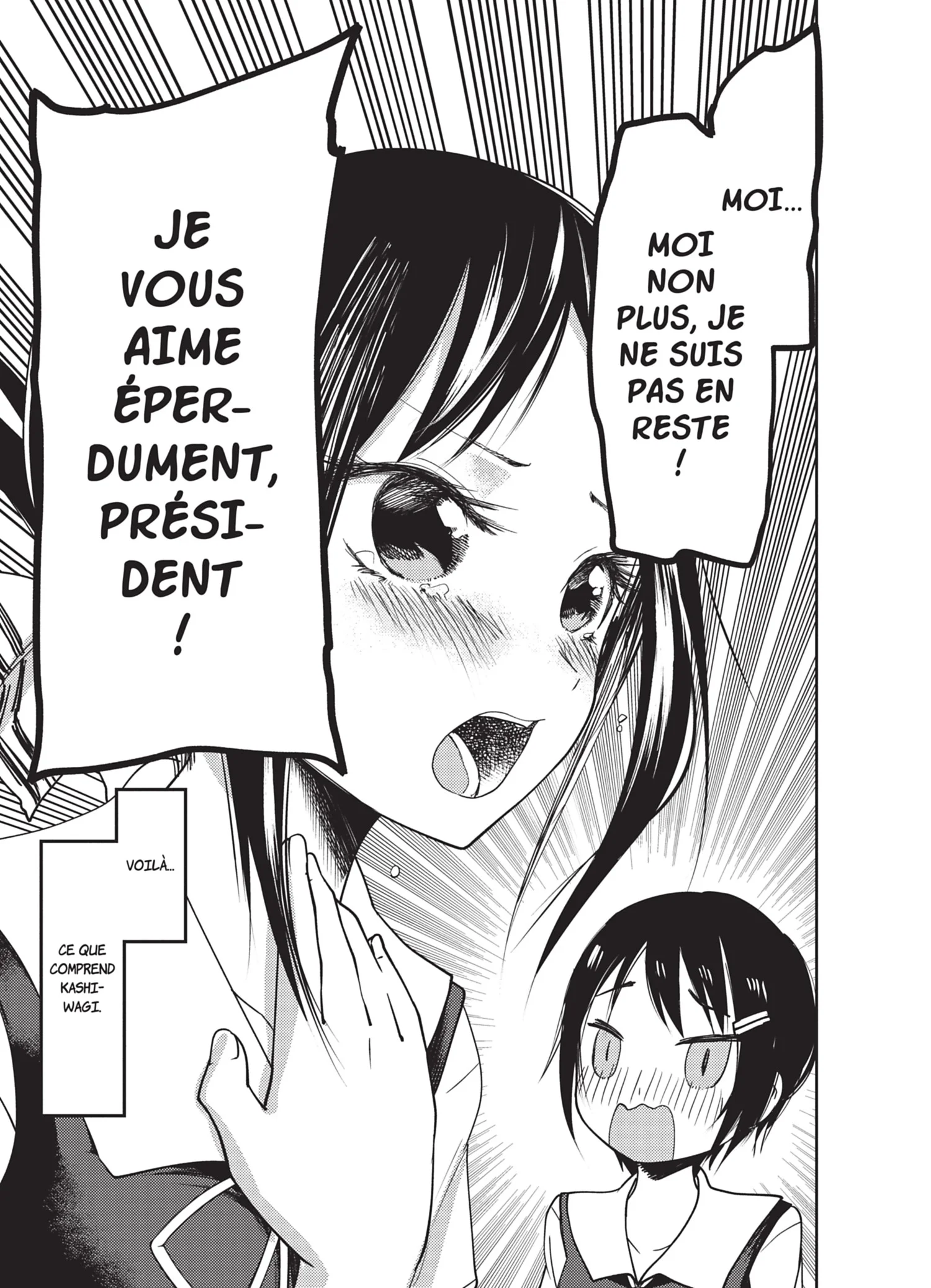 Chapter Image 852