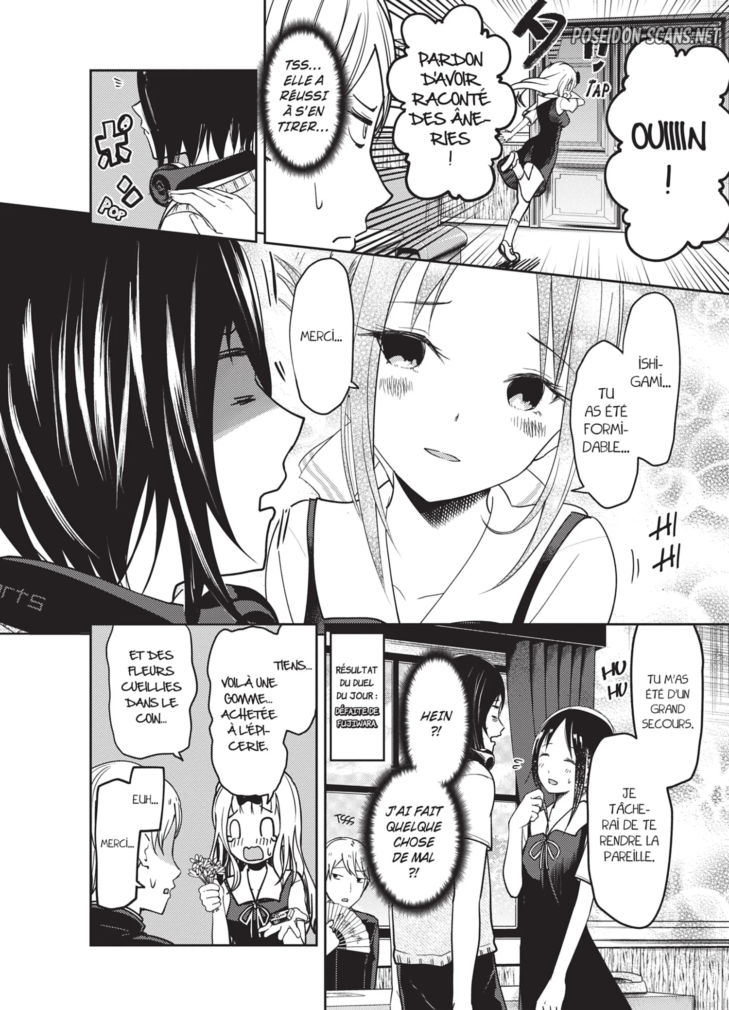 Chapter Image 112