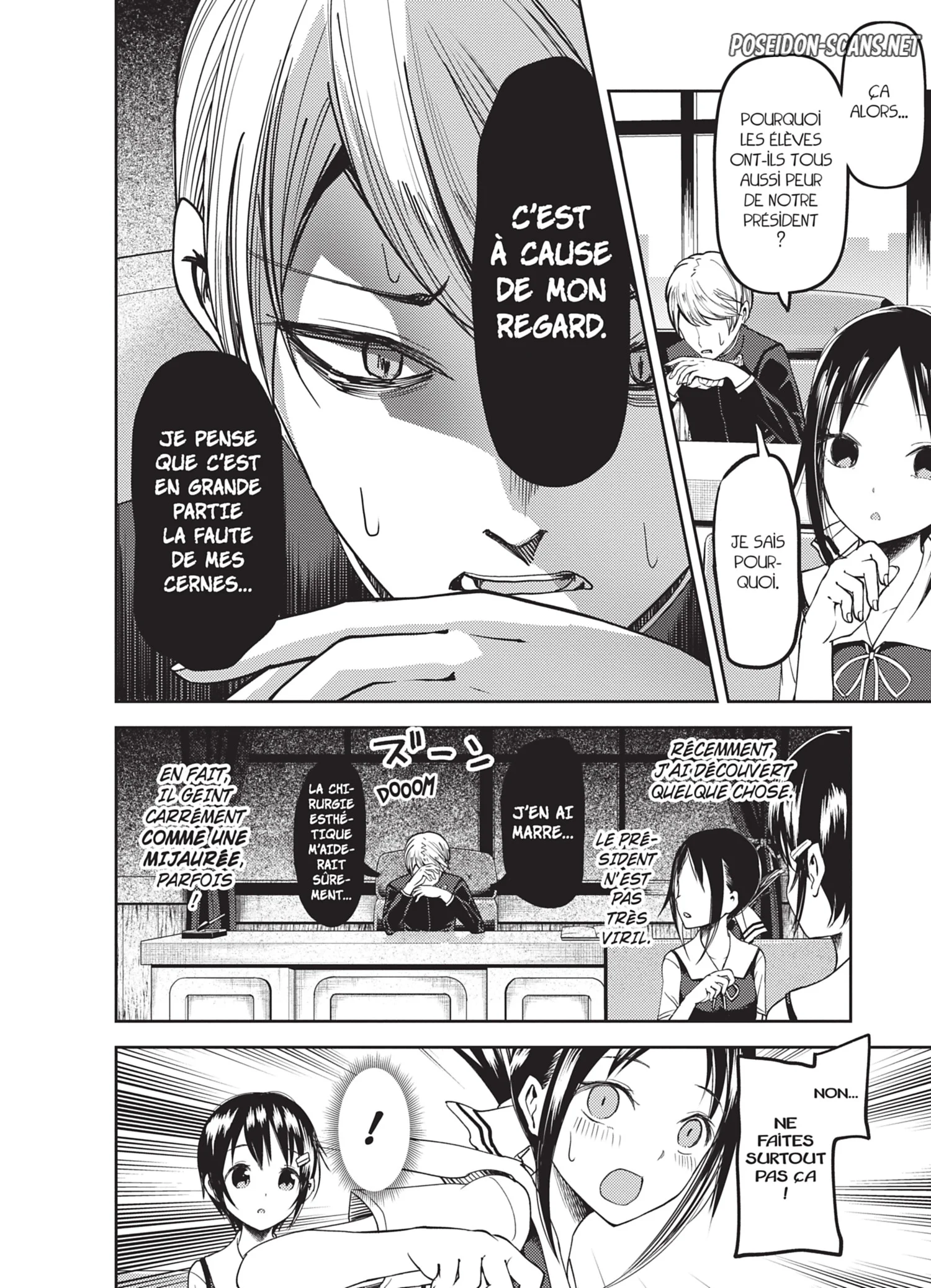 Chapter Image 445