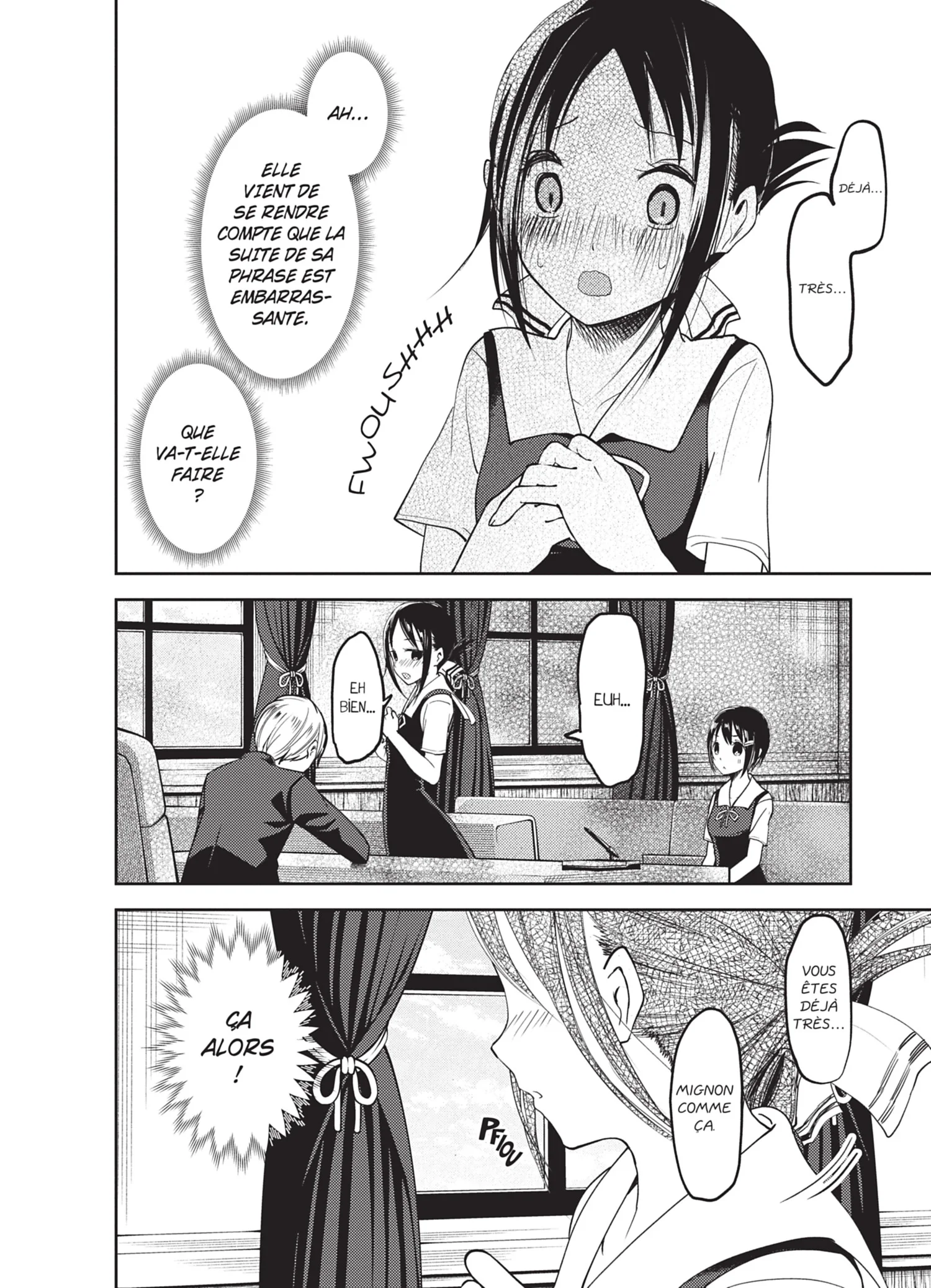 Chapter Image 519