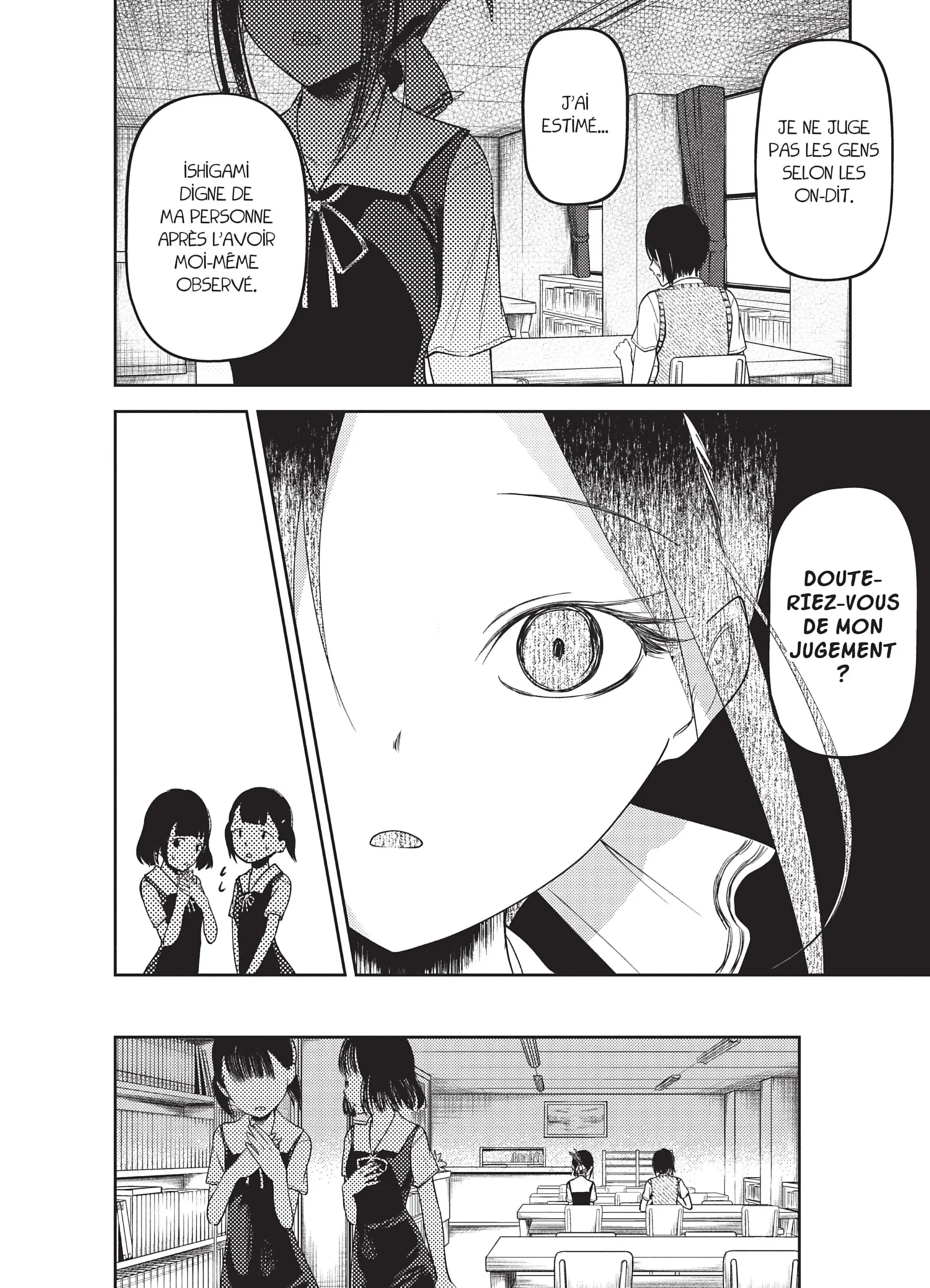 Chapter Image 704