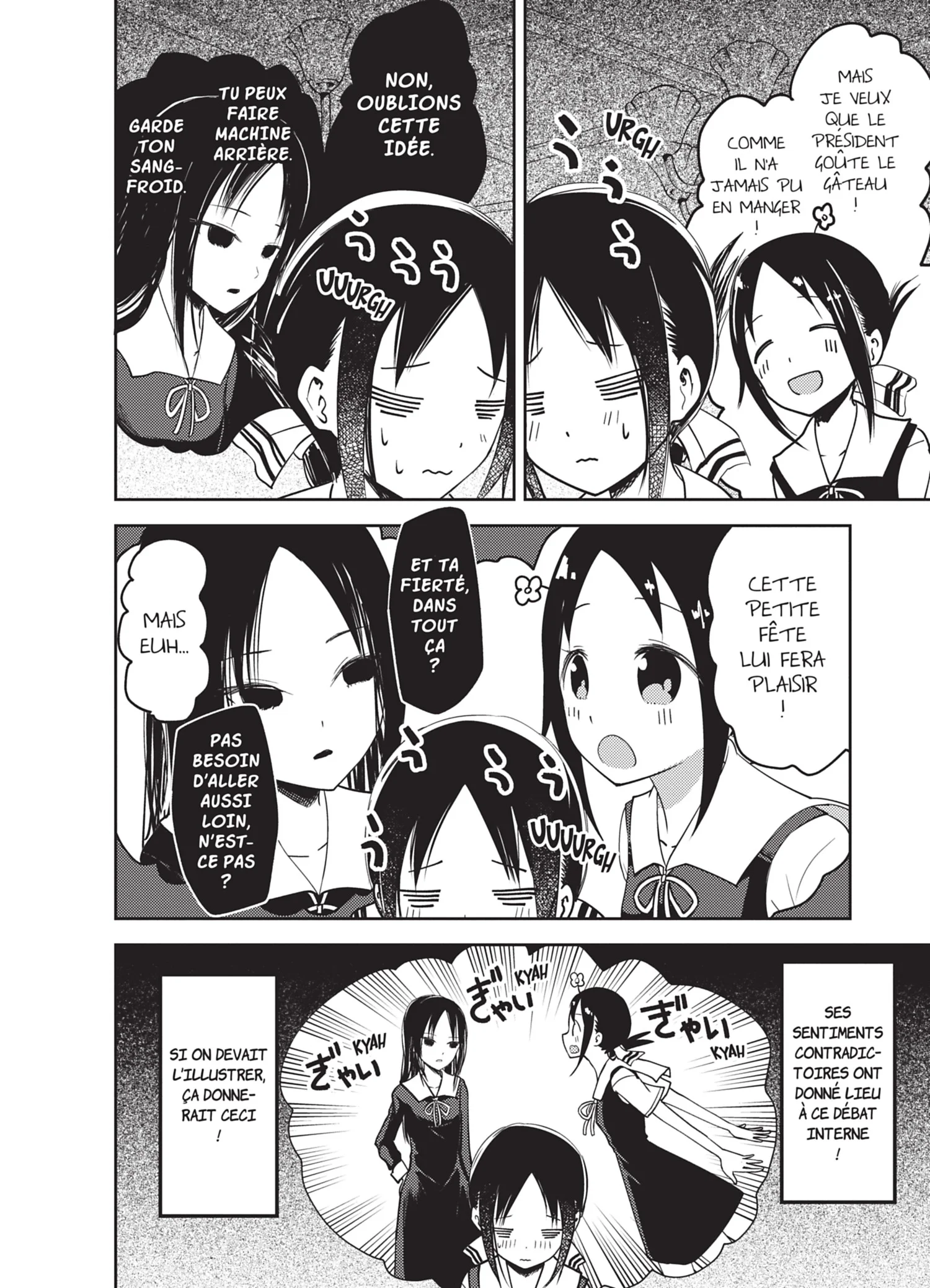 Chapter Image 926