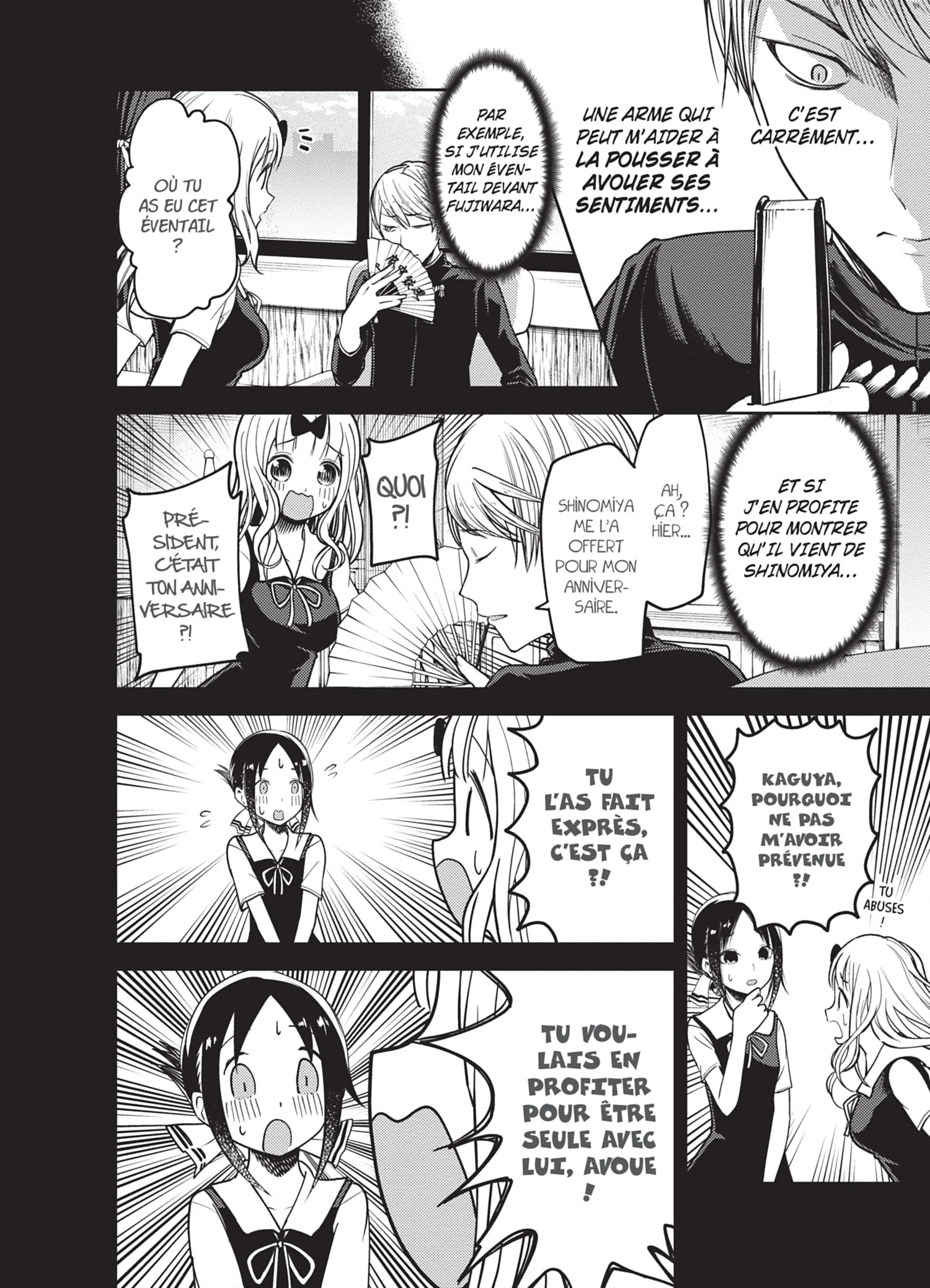 Chapter Image 593