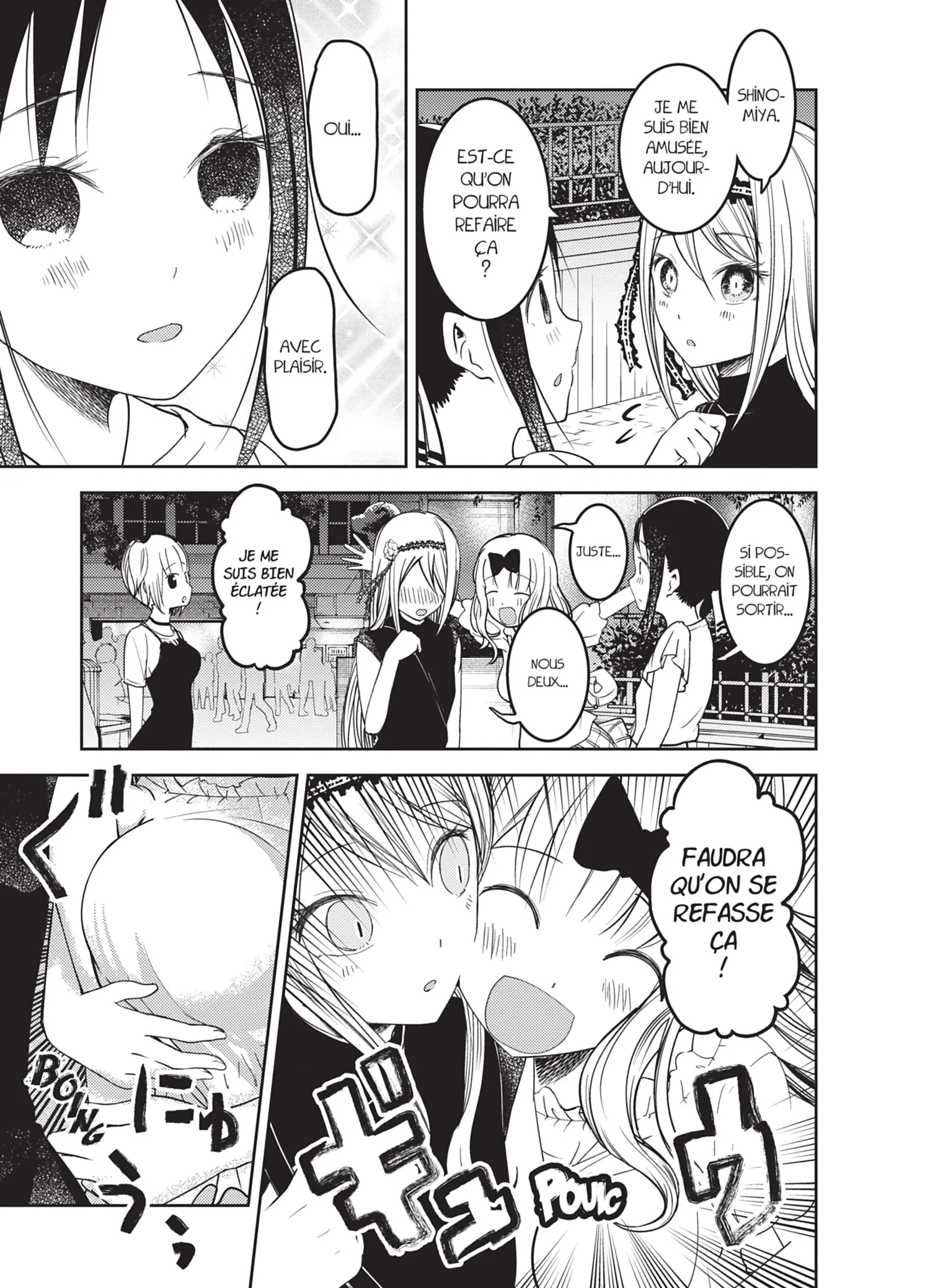 Chapter Image 519
