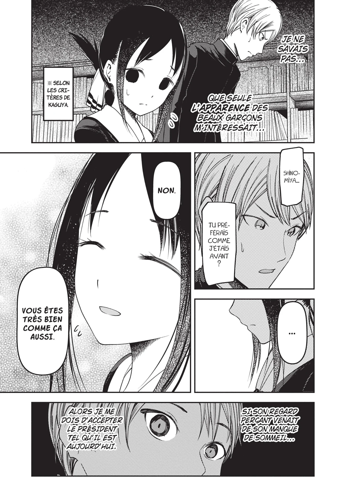 Chapter Image 260