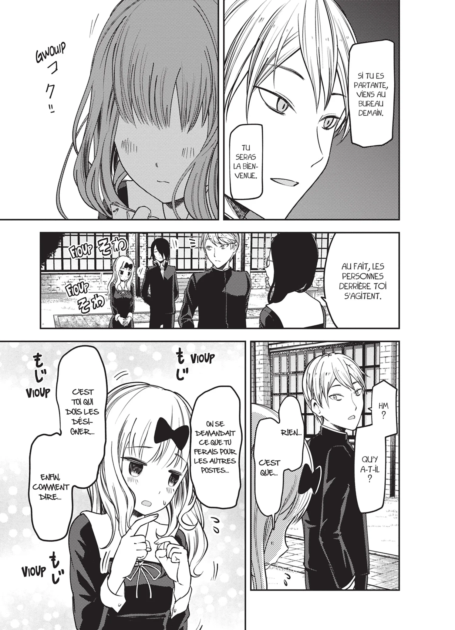 Chapter Image 408