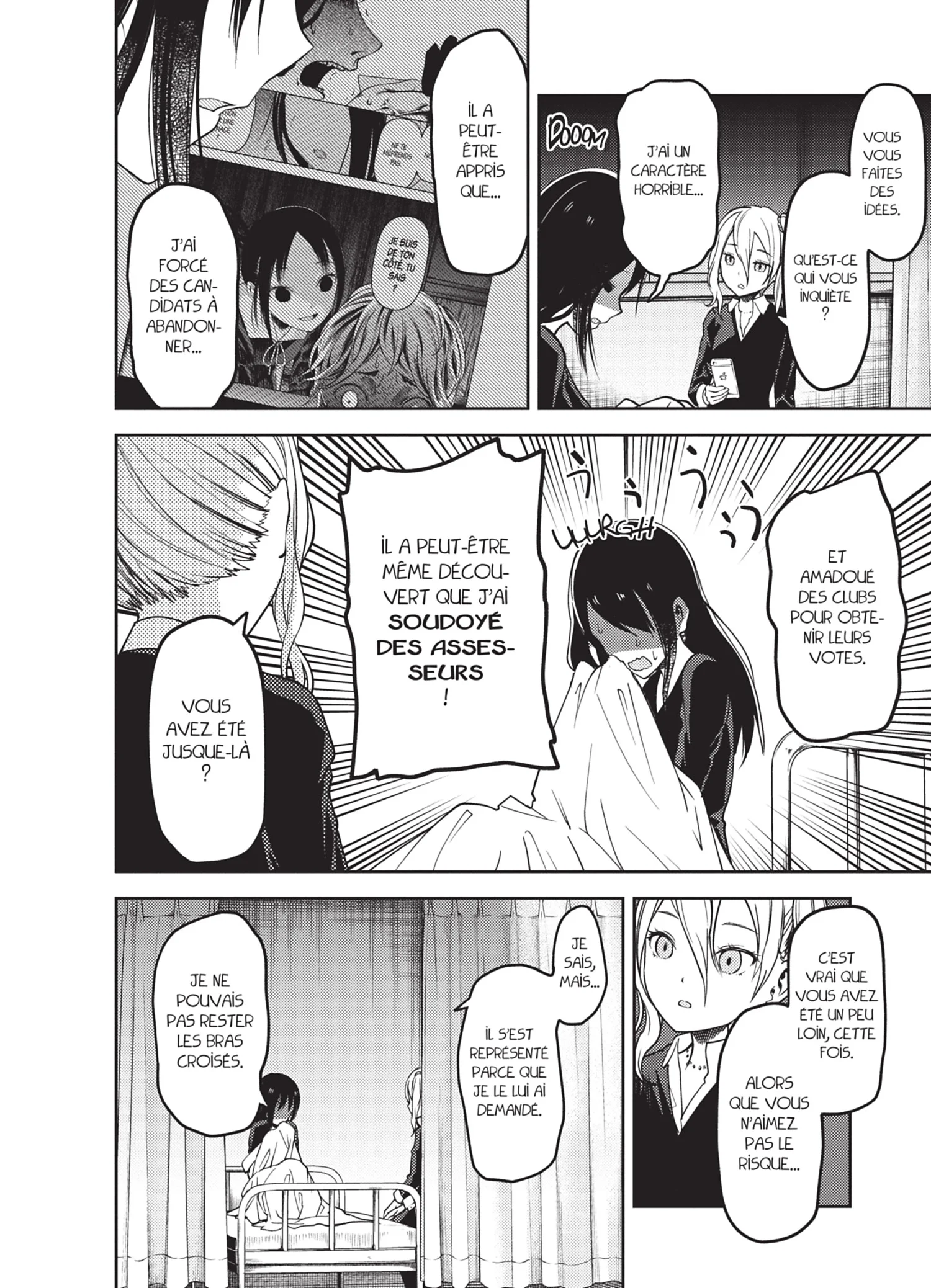 Chapter Image 519