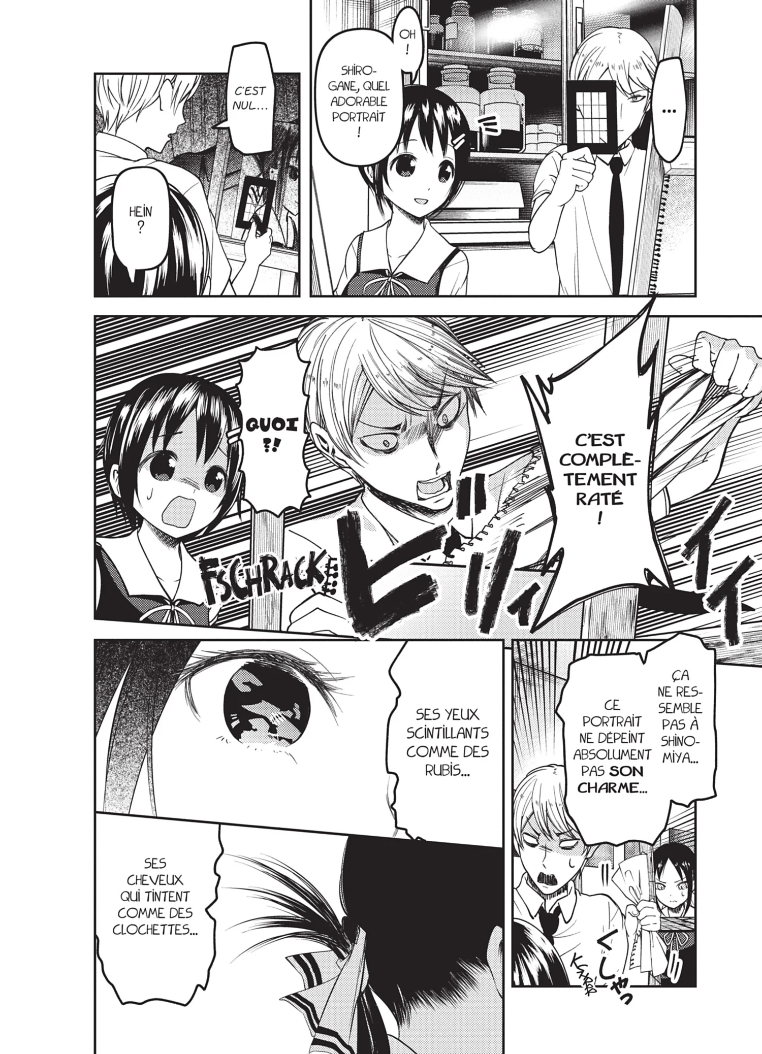 Chapter Image 260