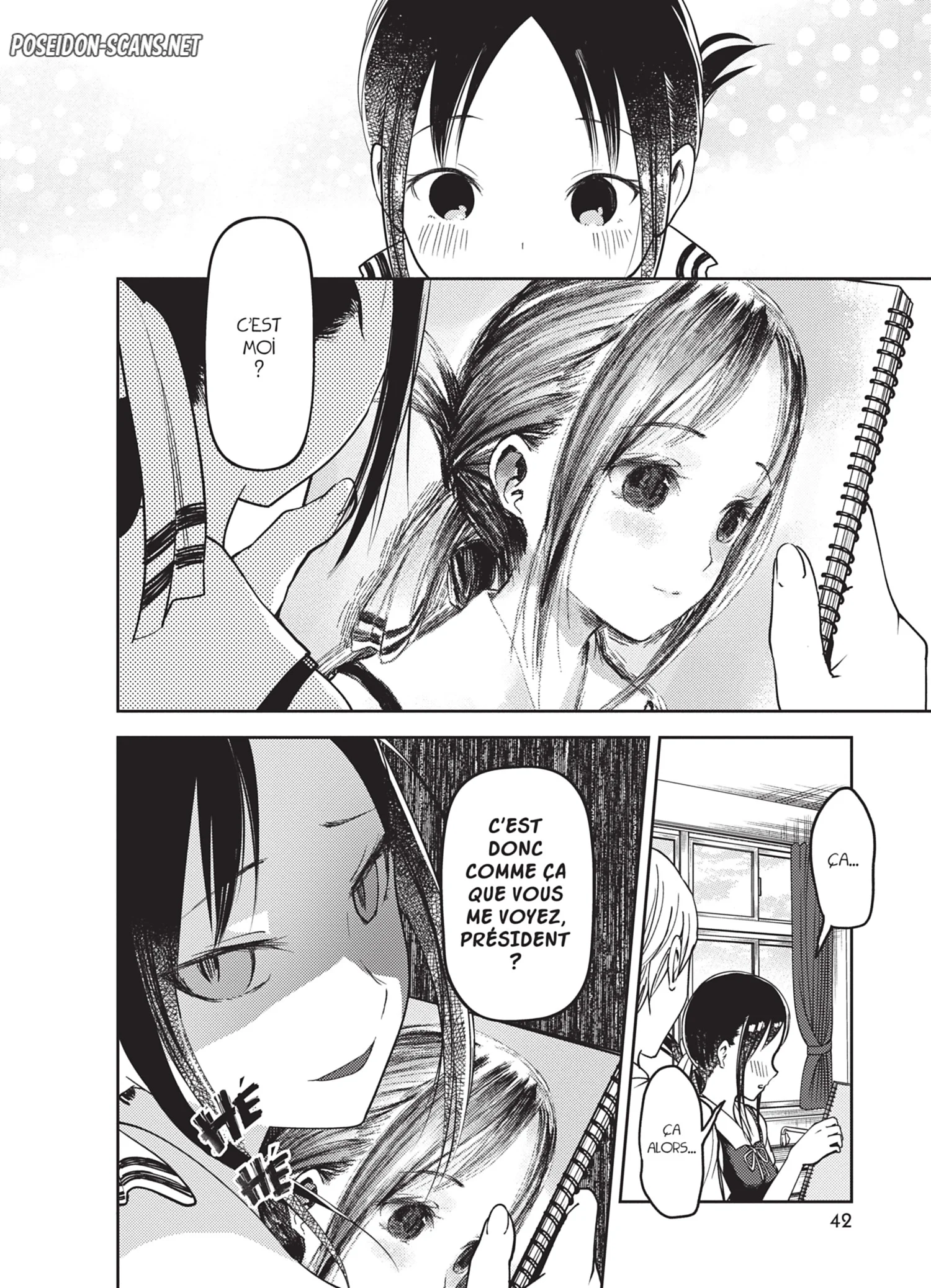 Chapter Image 556
