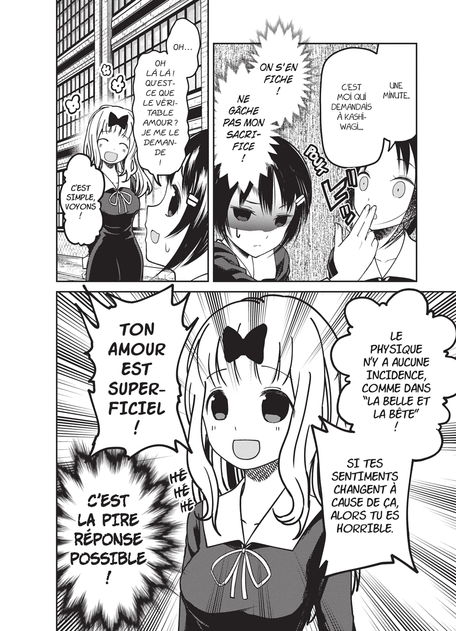 Chapter Image 815