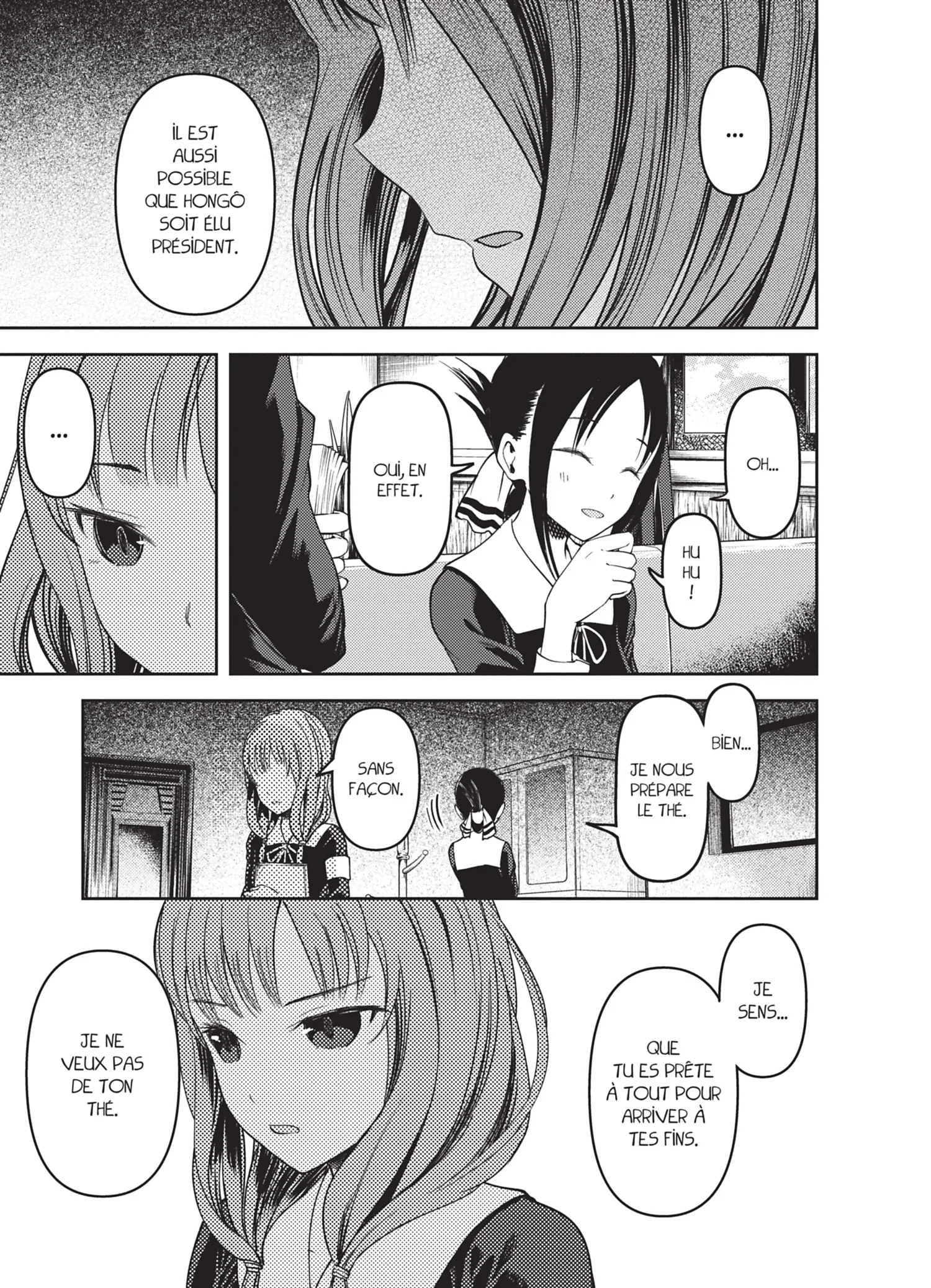 Chapter Image 186