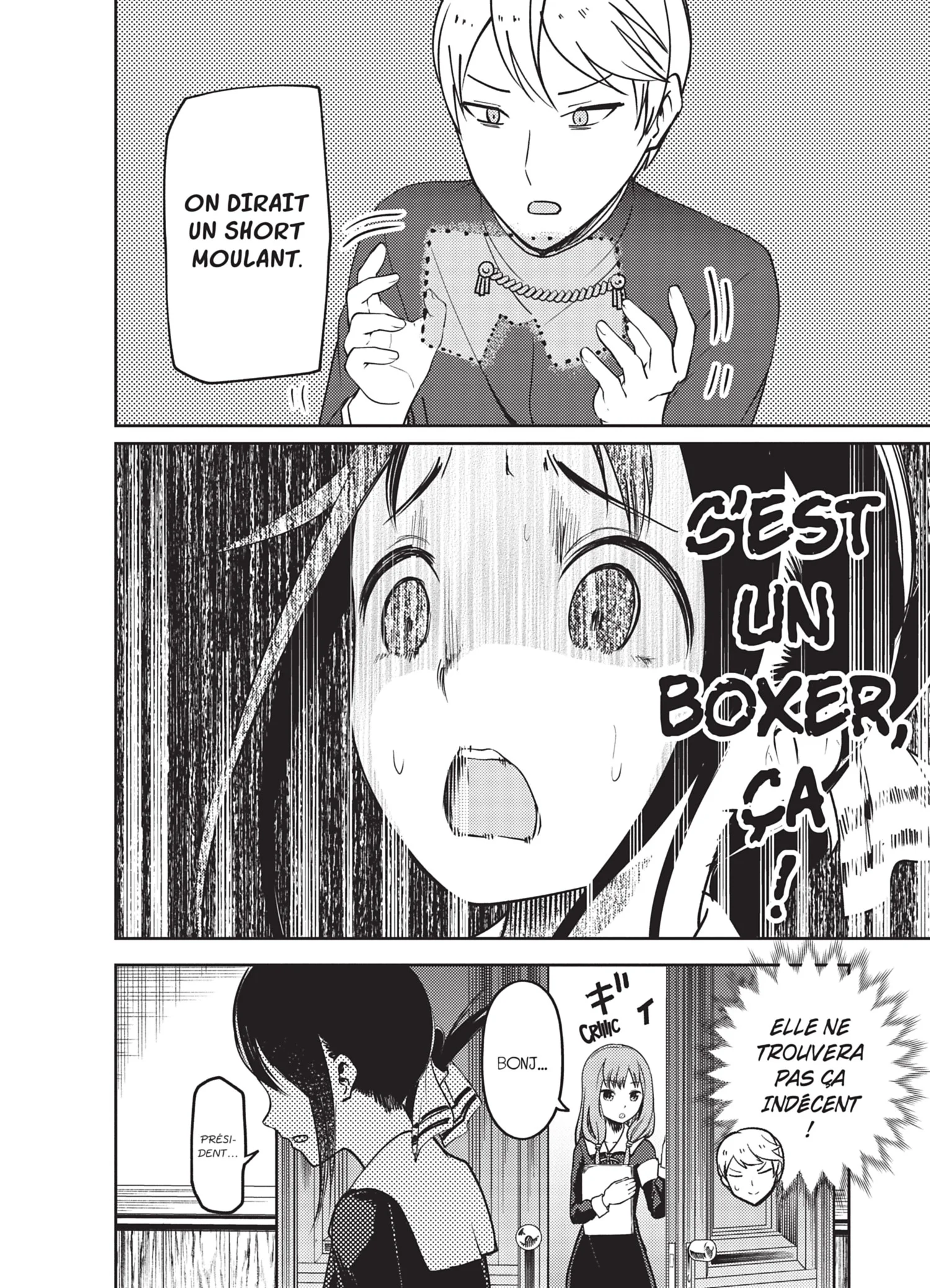 Chapter Image 482