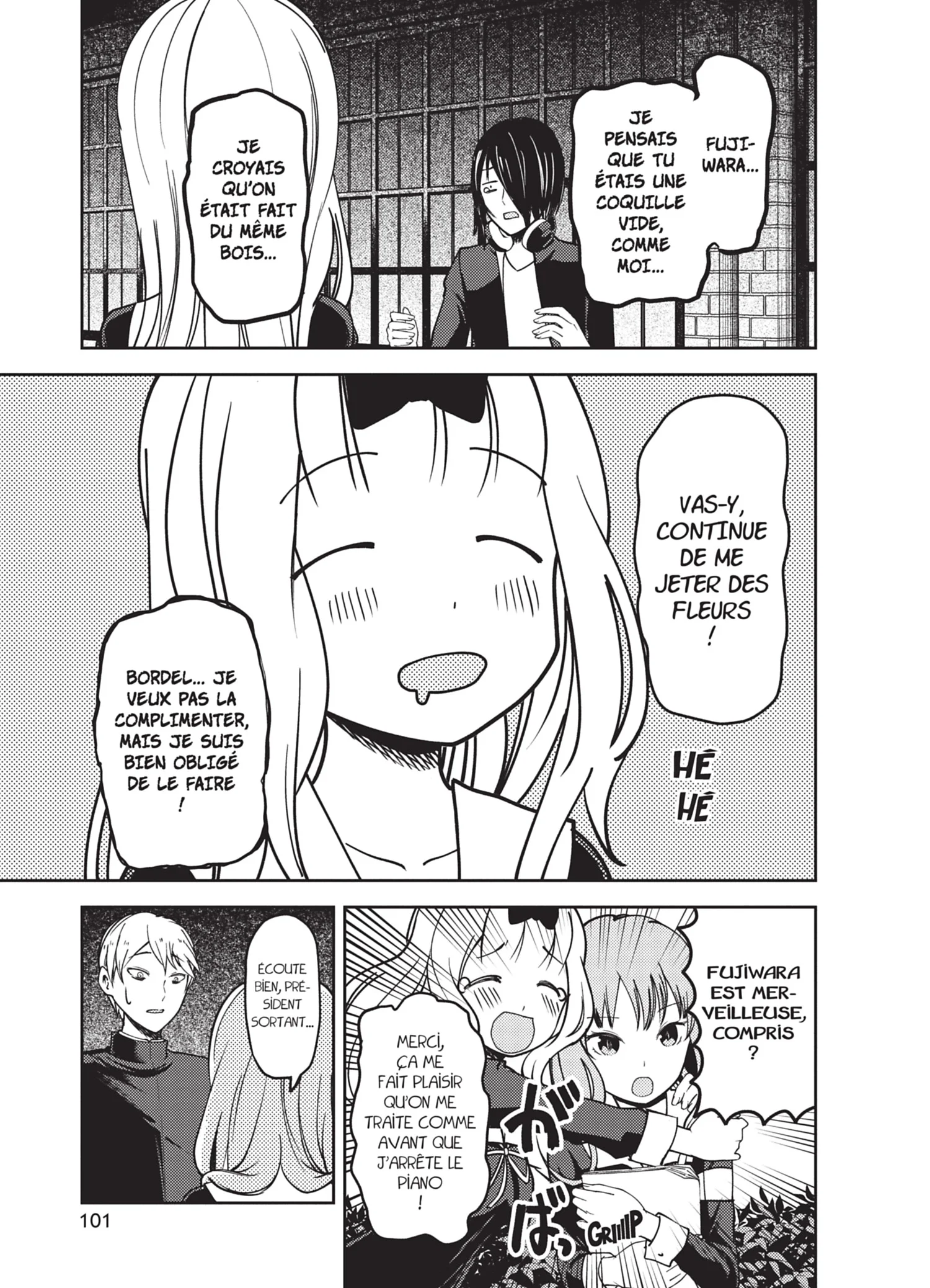 Chapter Image 741