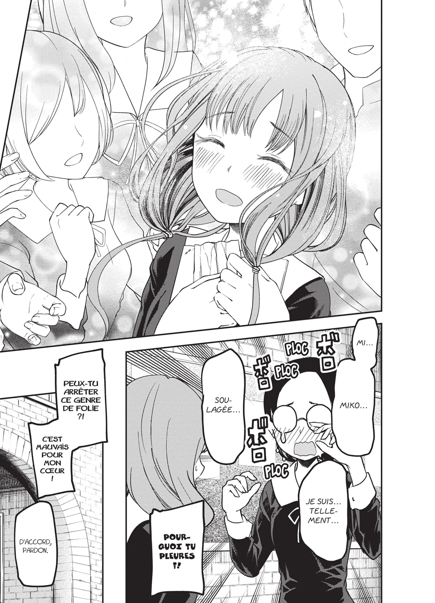 Chapter Image 38