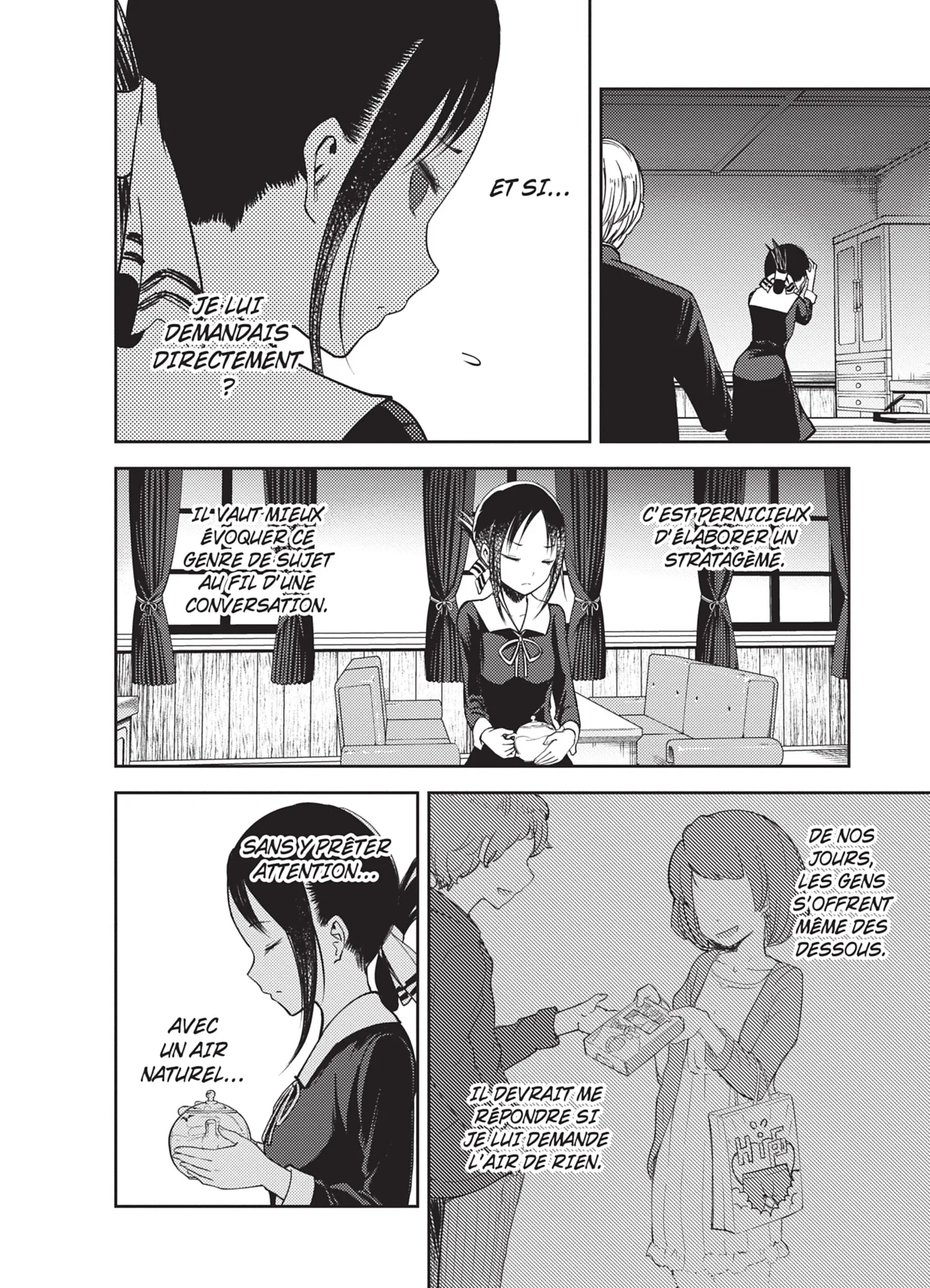 Chapter Image 260