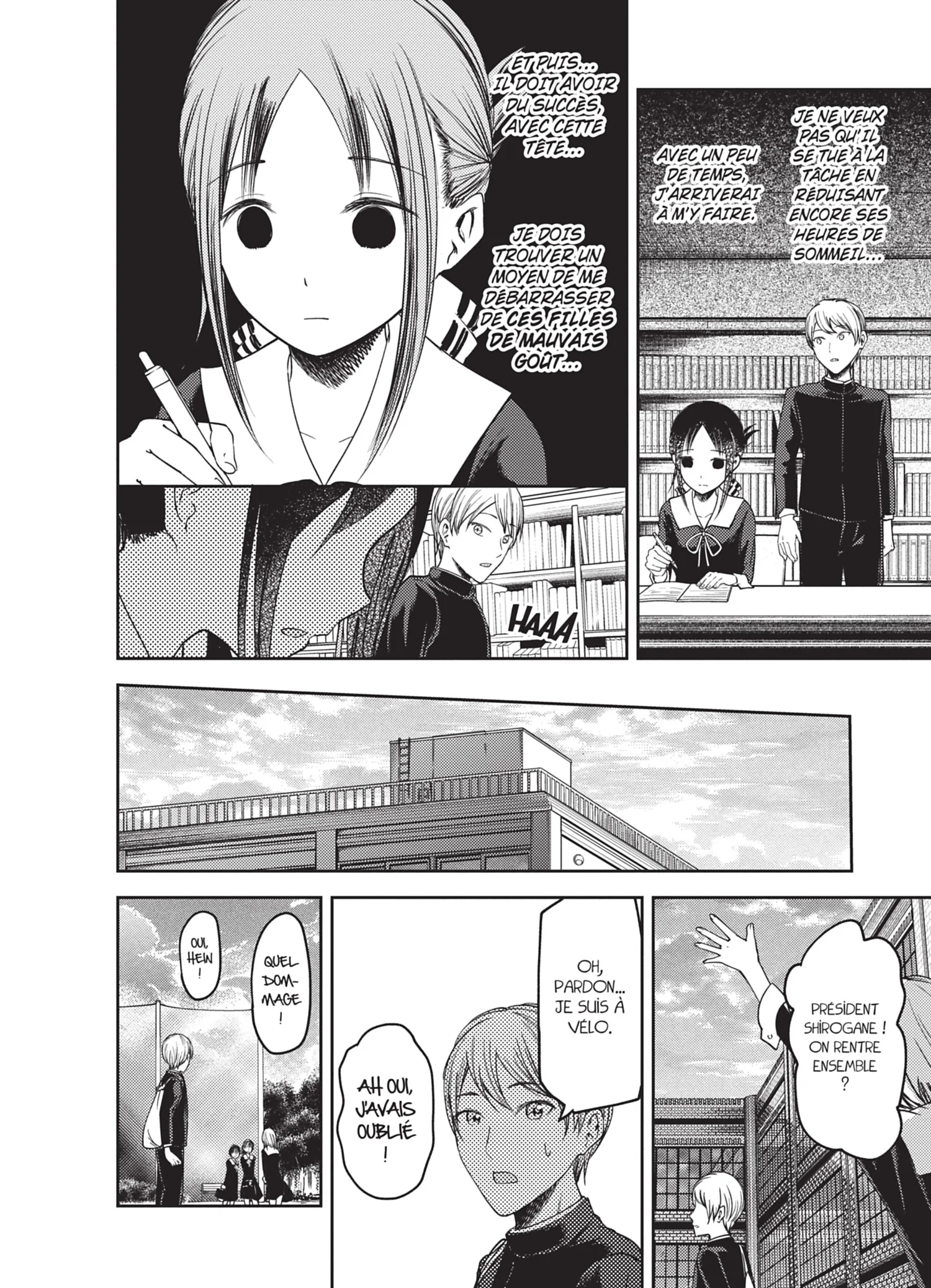 Chapter Image 297