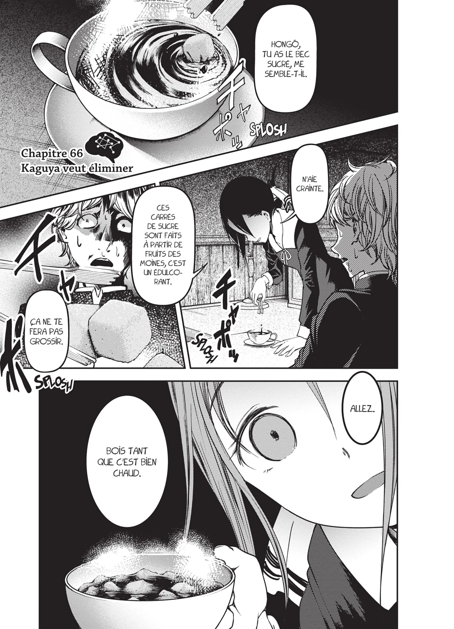 Chapter Image 963
