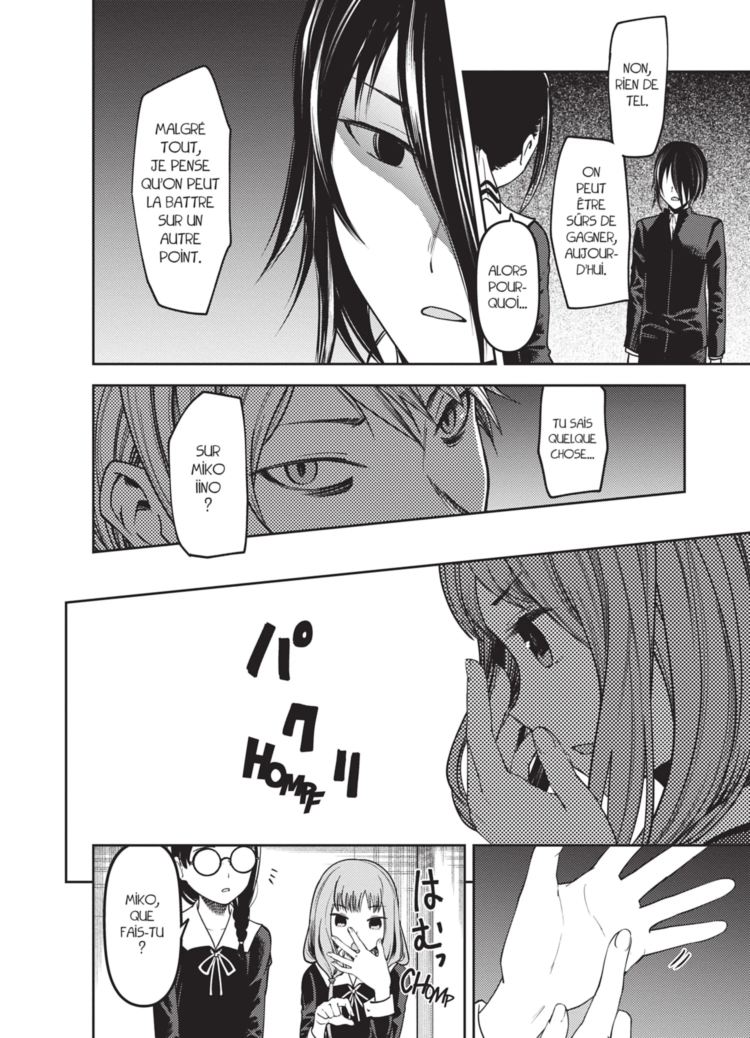 Chapter Image 741