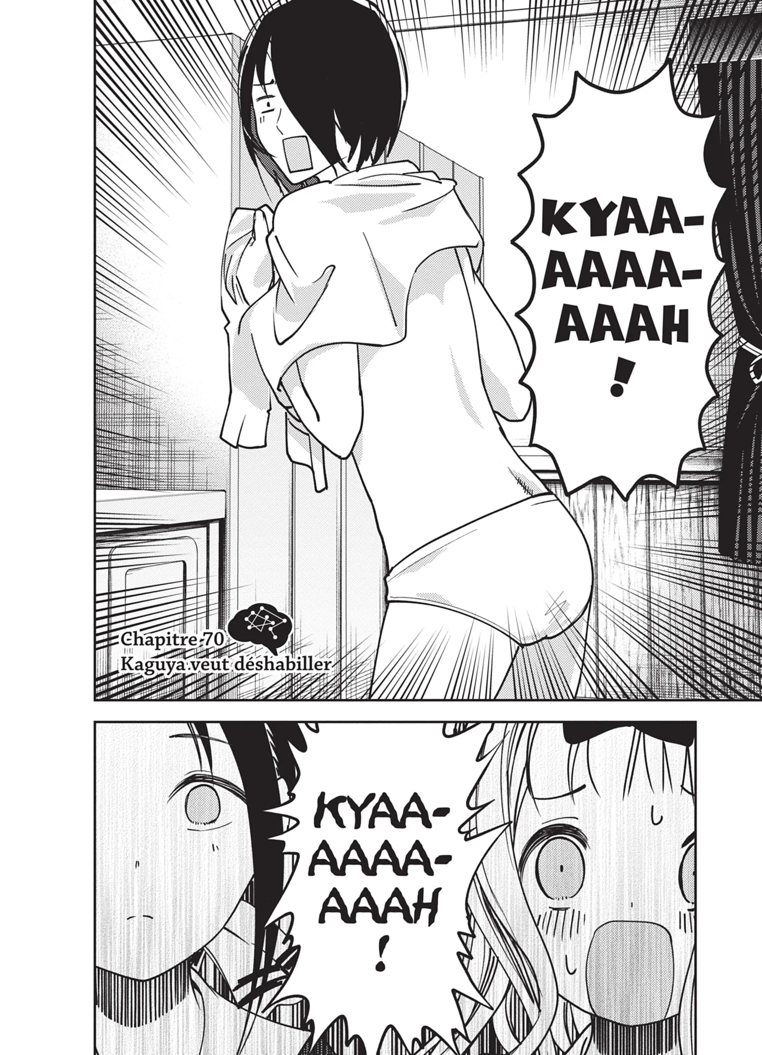 Chapter Image 963