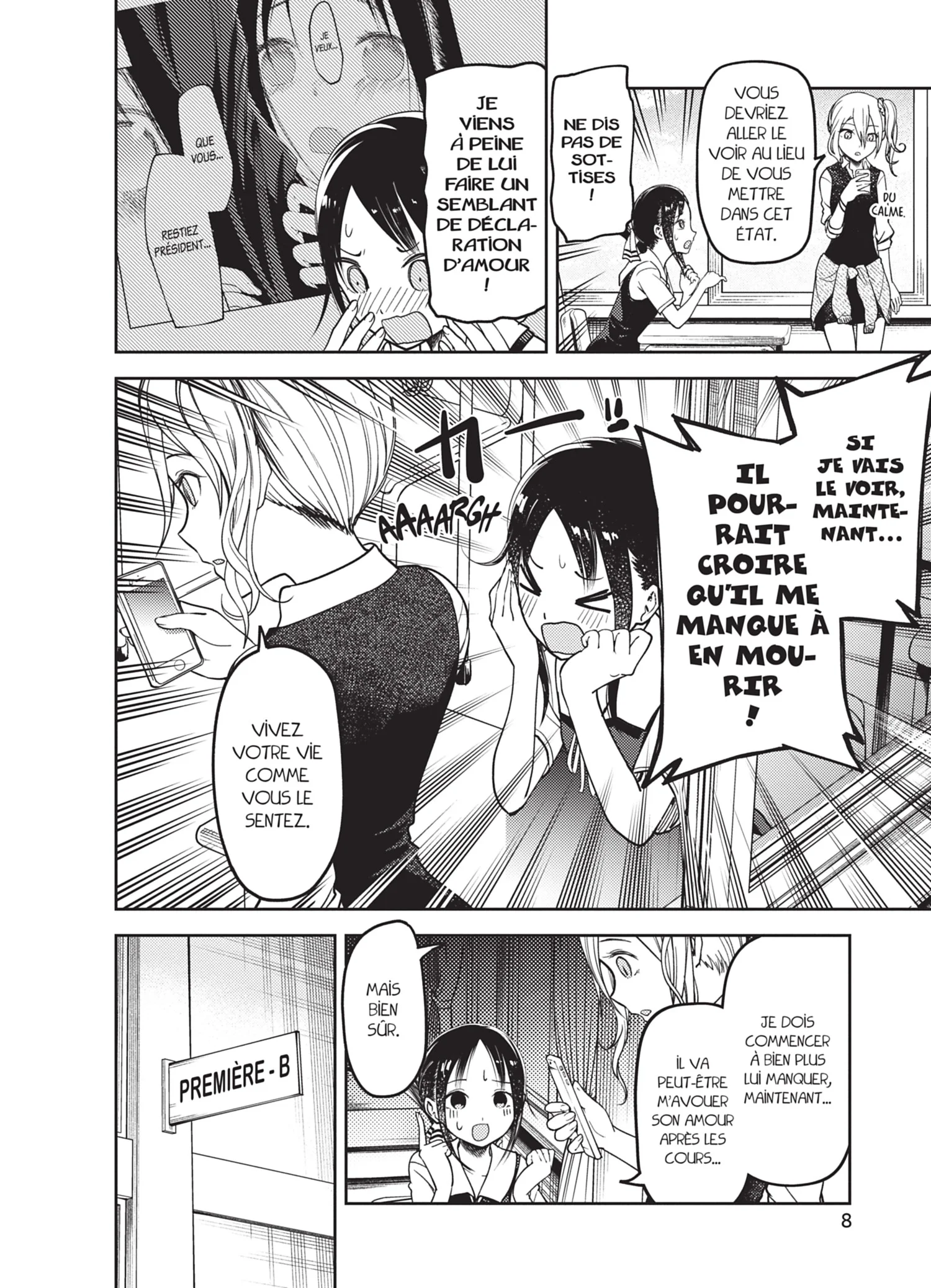 Chapter Image 297