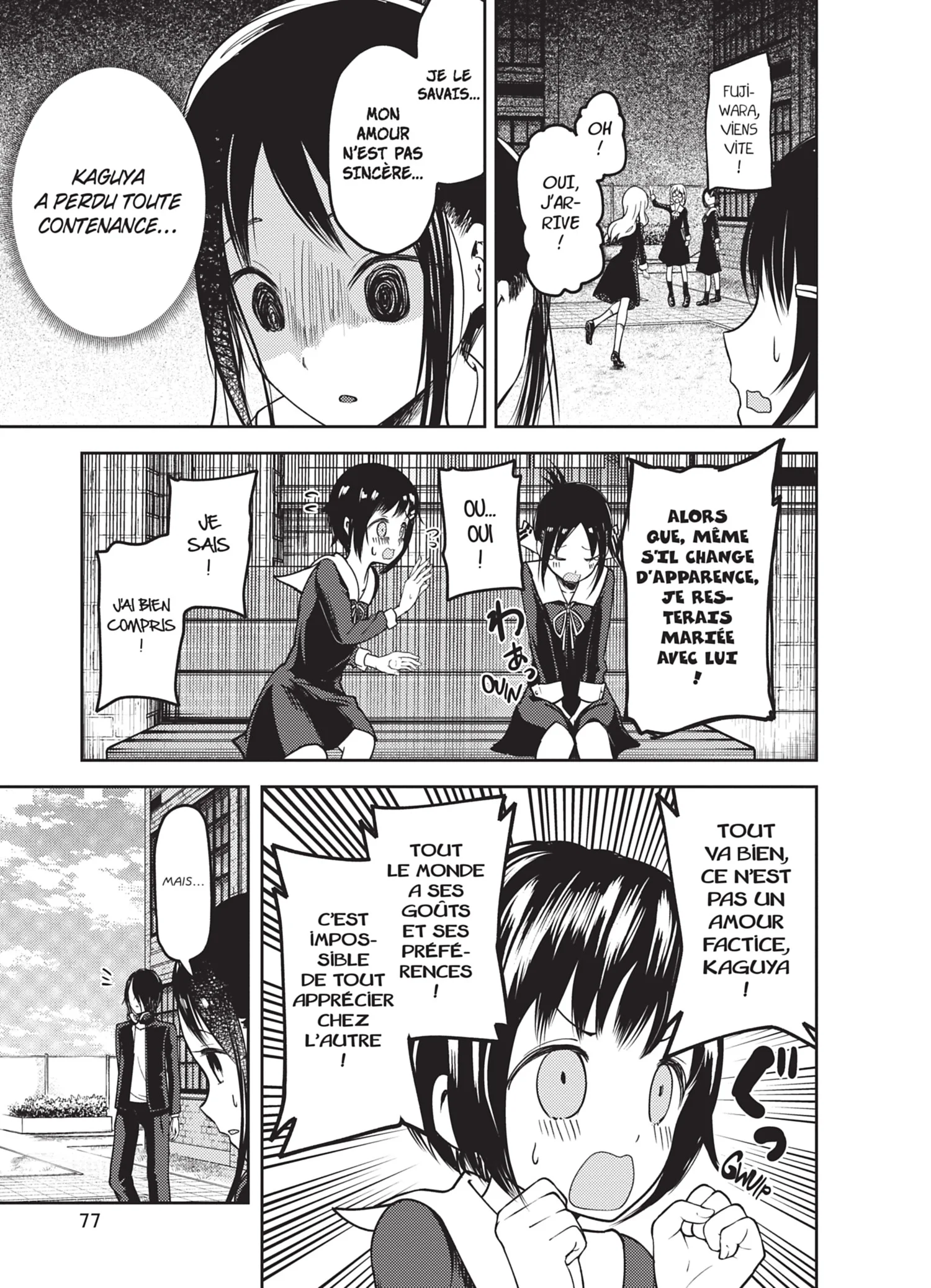 Chapter Image 852