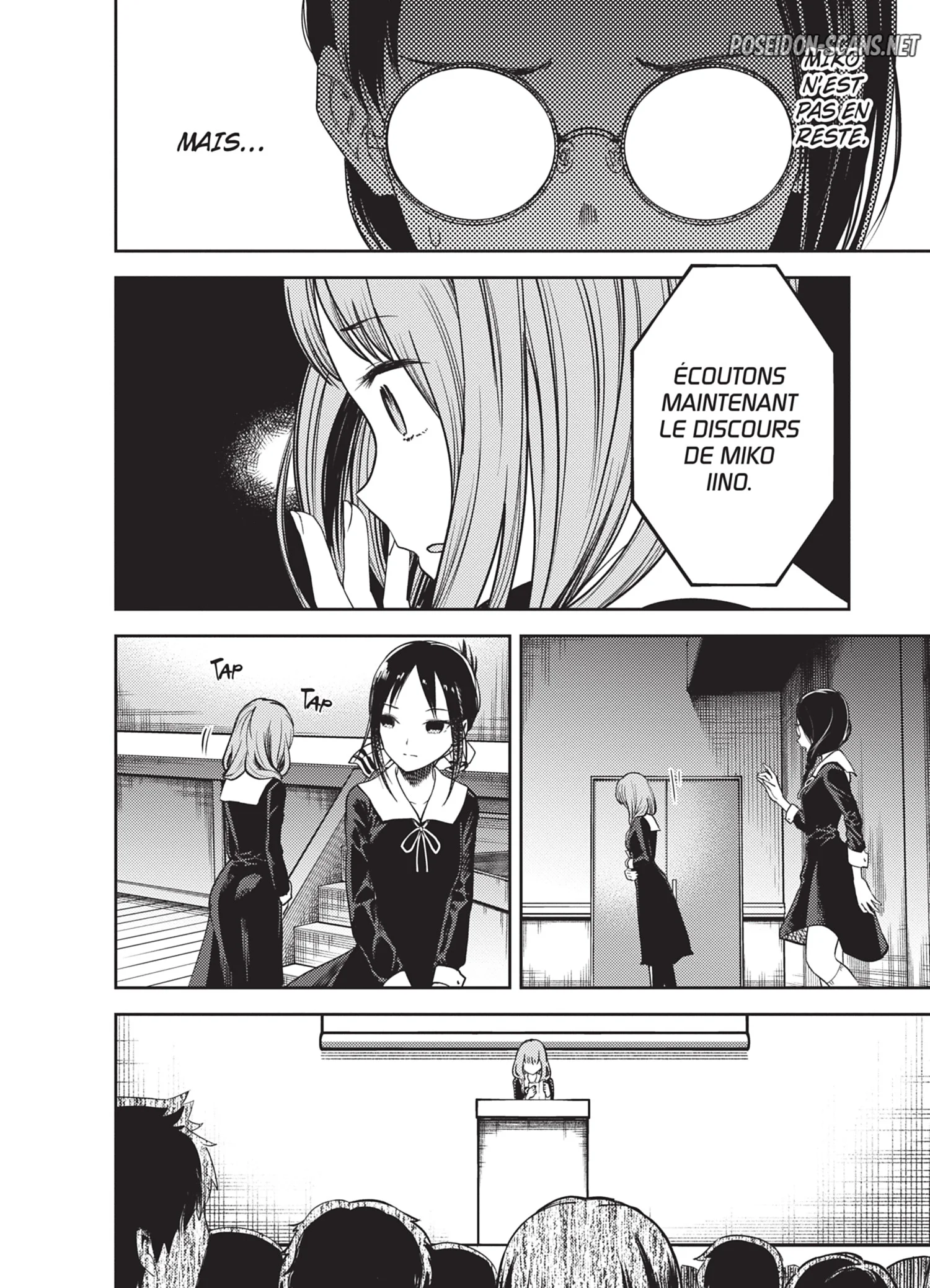 Chapter Image 112
